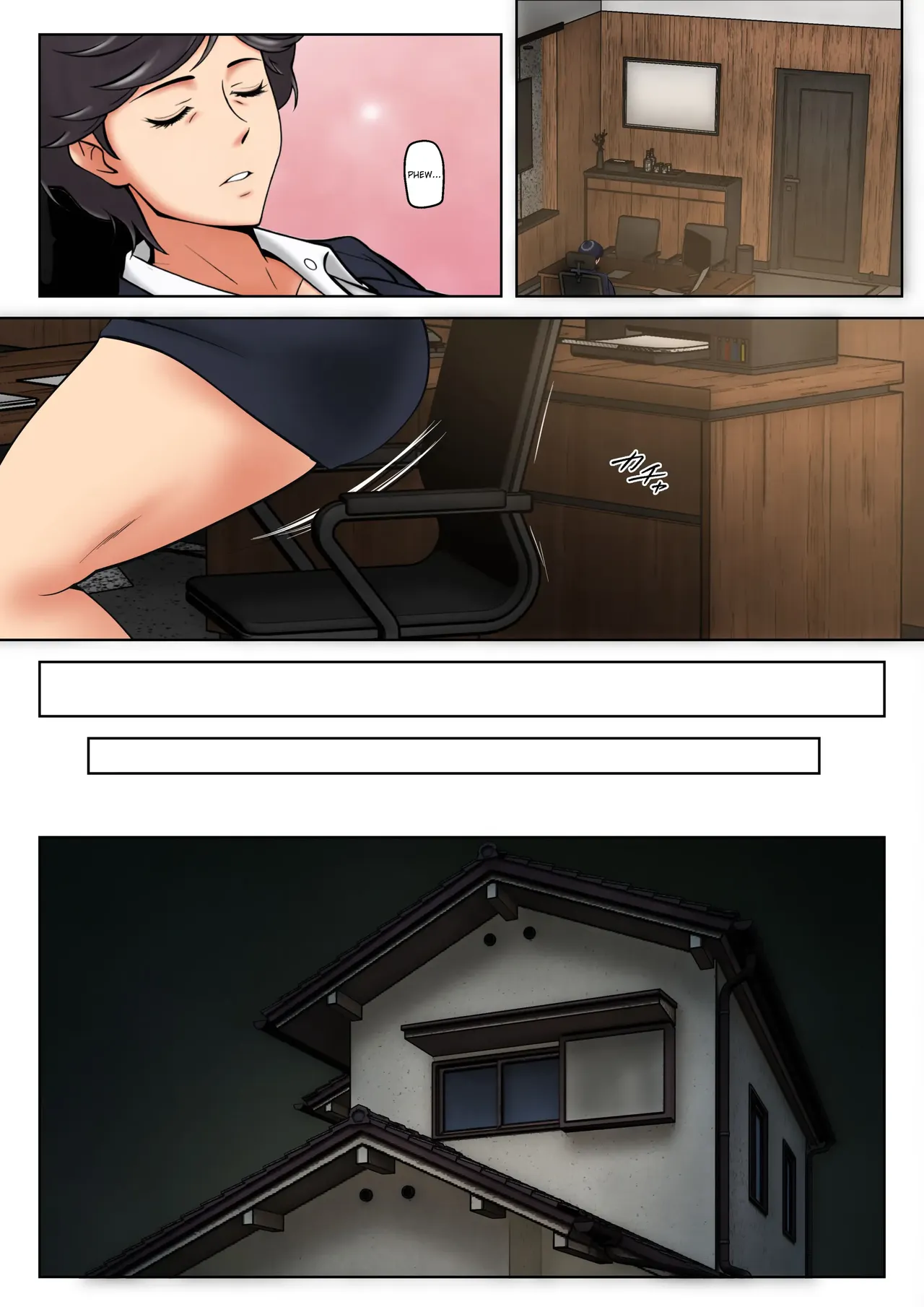 I guess I have no choice but to have sex with my mom. – Chapter 1 – page 386