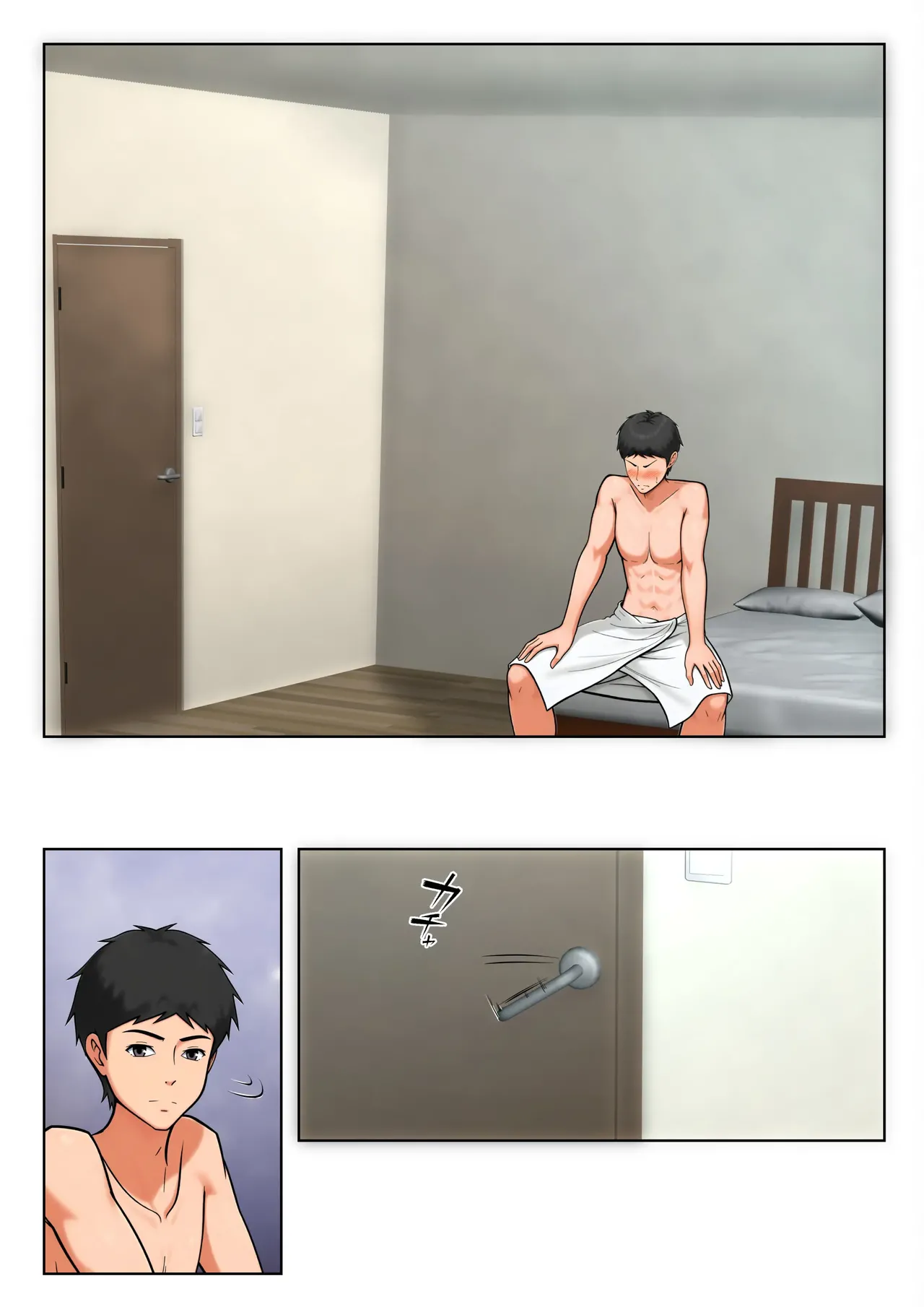 I guess I have no choice but to have sex with my mom. – Chapter 1 – page 399