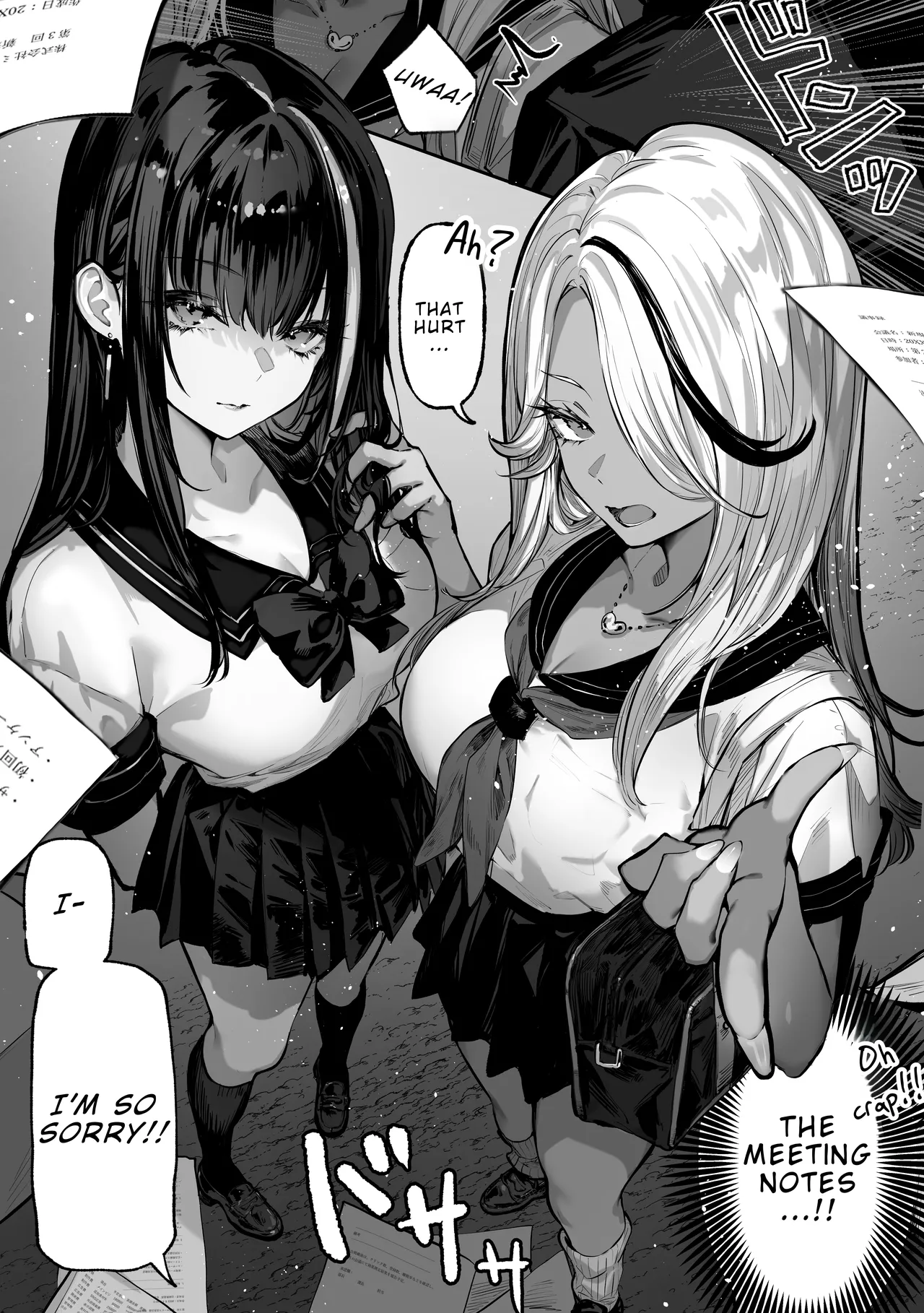 Kattara Nandemo Shite Ageru | If You Win, I’ll Do Anything You Want — preview page 2
