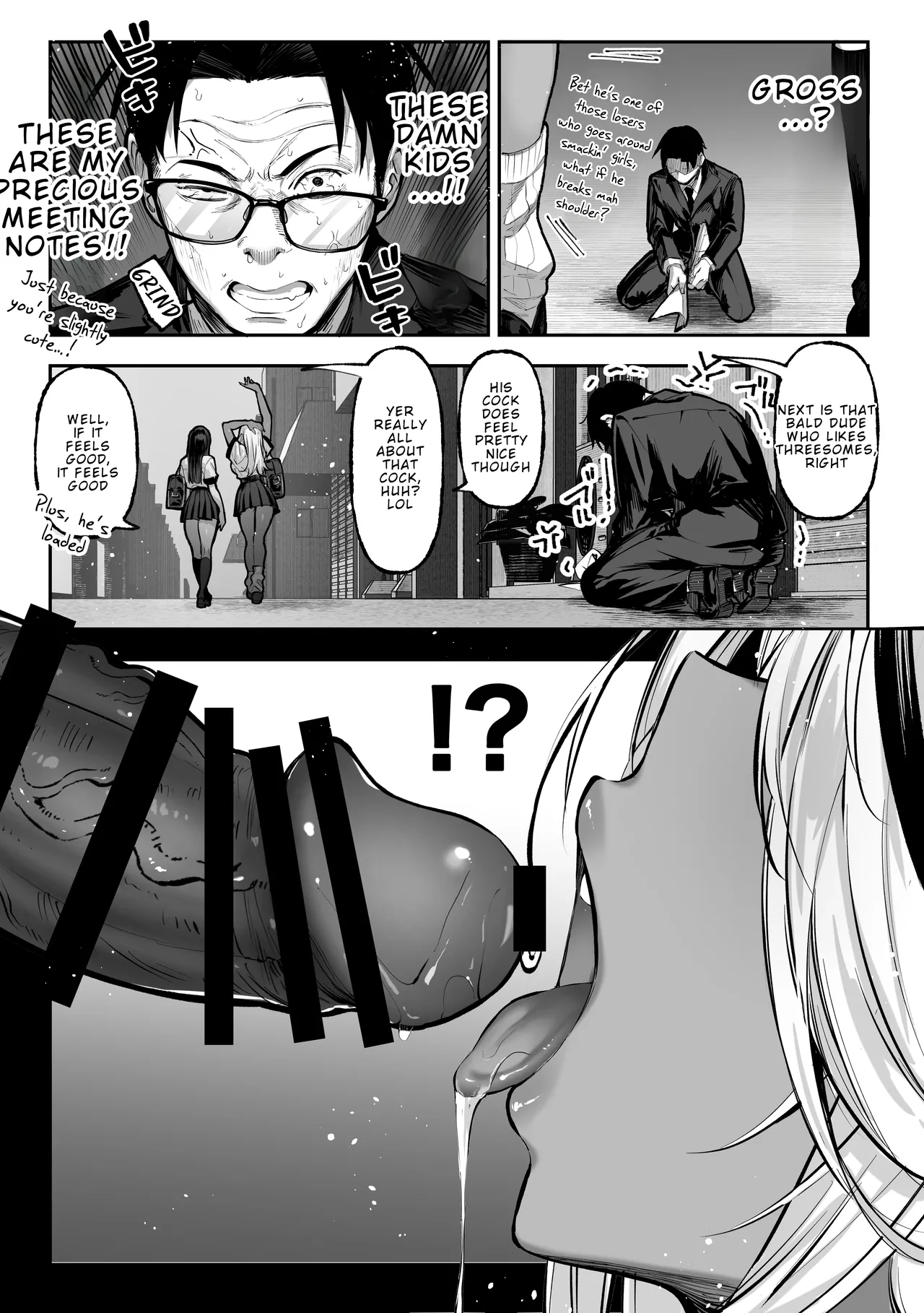 Kattara Nandemo Shite Ageru | If You Win, I’ll Do Anything You Want — preview page 4