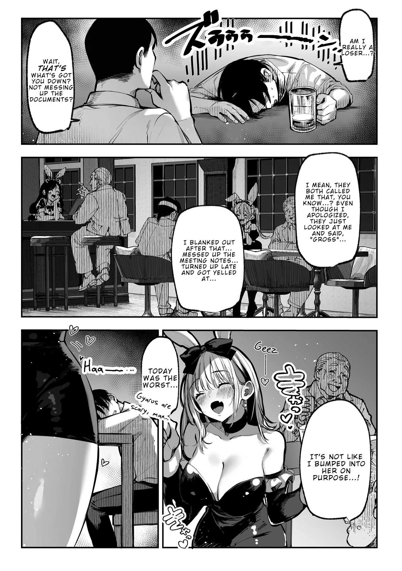 Kattara Nandemo Shite Ageru | If You Win, I’ll Do Anything You Want — preview page 10