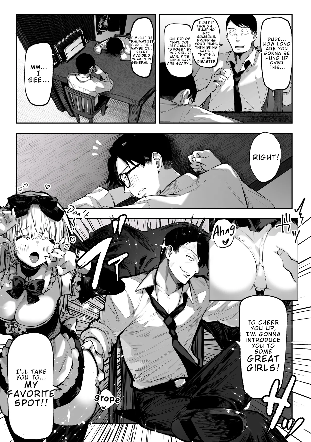 Kattara Nandemo Shite Ageru | If You Win, I’ll Do Anything You Want — preview page 11