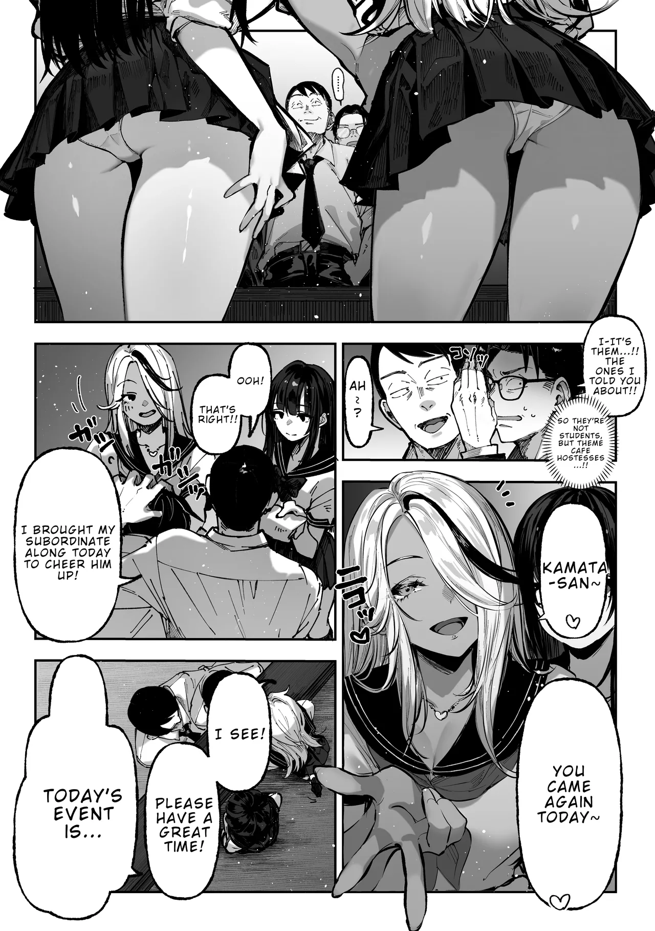 Kattara Nandemo Shite Ageru | If You Win, I’ll Do Anything You Want — preview page 14