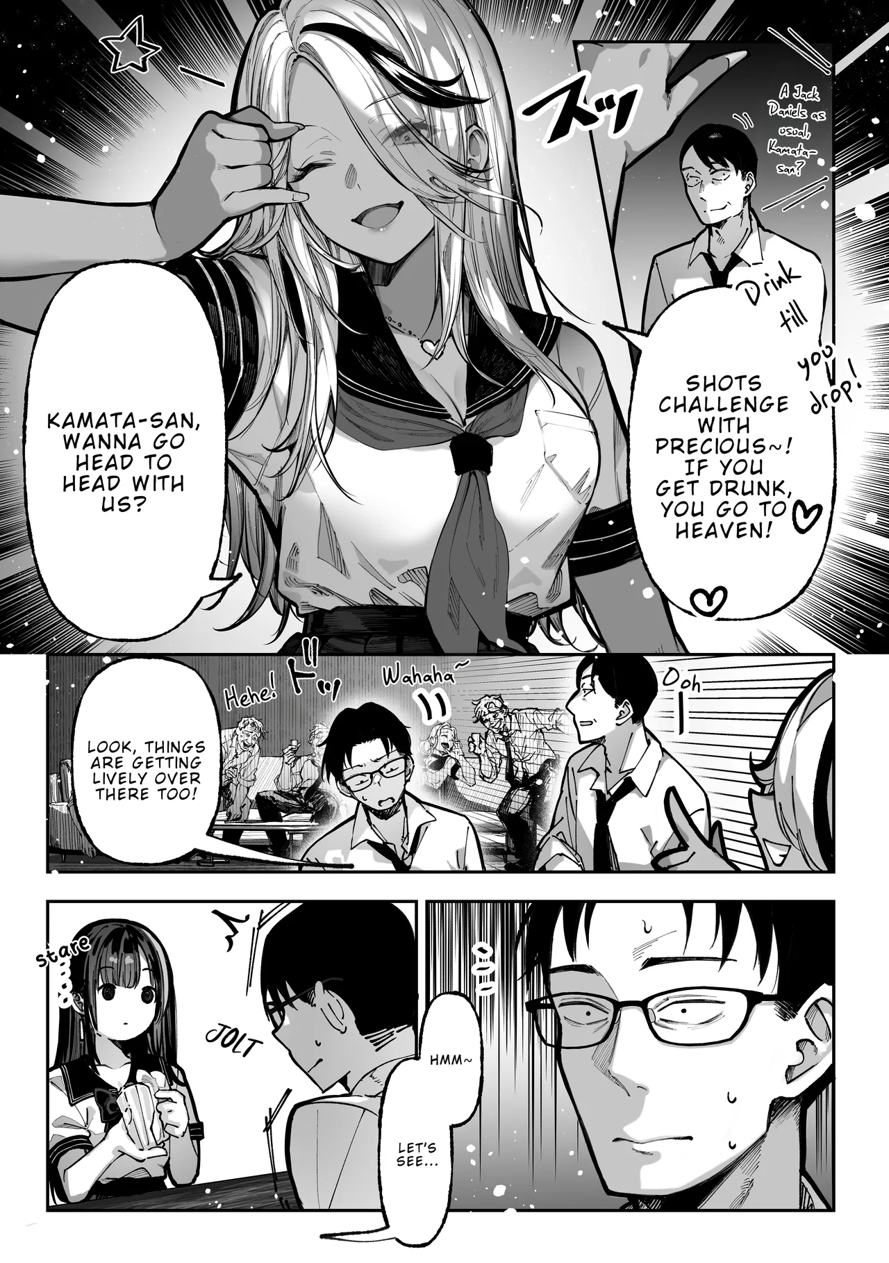Kattara Nandemo Shite Ageru | If You Win, I’ll Do Anything You Want — preview page 15
