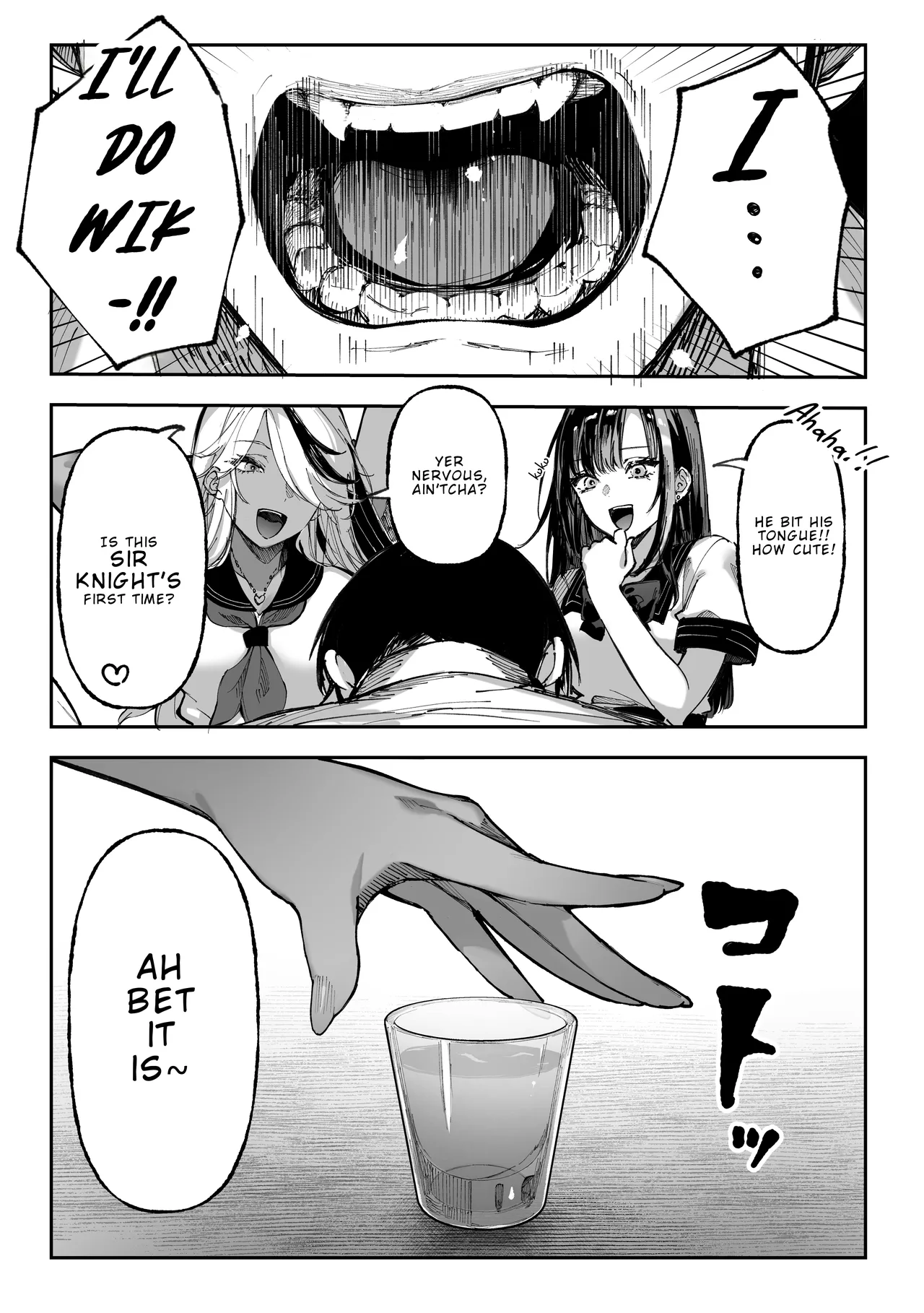Kattara Nandemo Shite Ageru | If You Win, I’ll Do Anything You Want — preview page 19