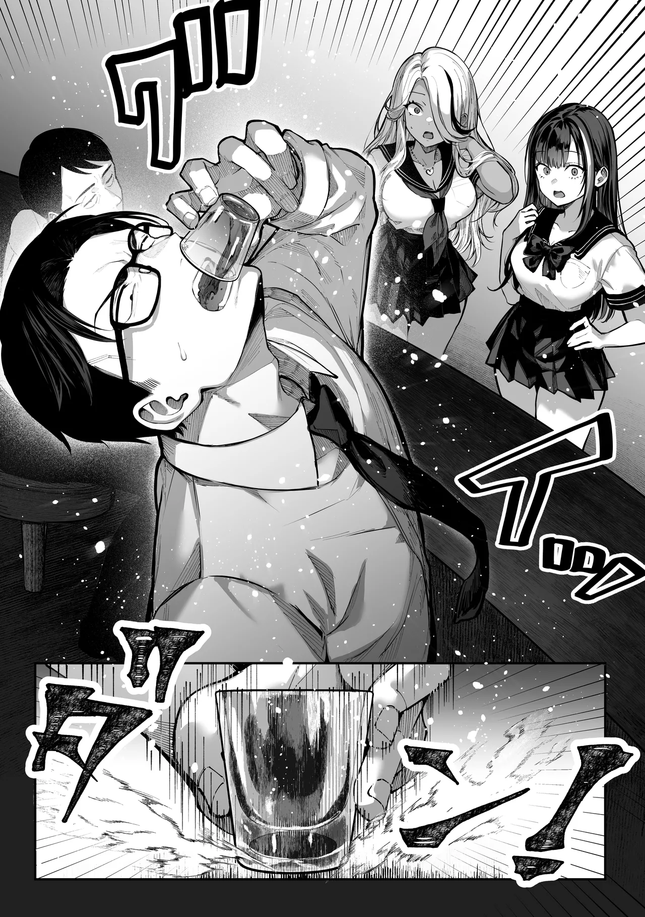 Kattara Nandemo Shite Ageru | If You Win, I’ll Do Anything You Want – Chapter 1 – page 22
