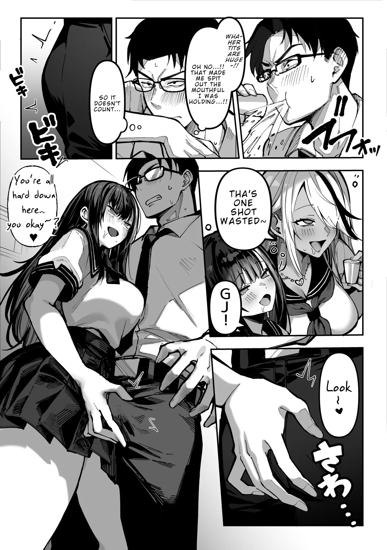 Kattara Nandemo Shite Ageru | If You Win, I’ll Do Anything You Want – Chapter 1 – page 28