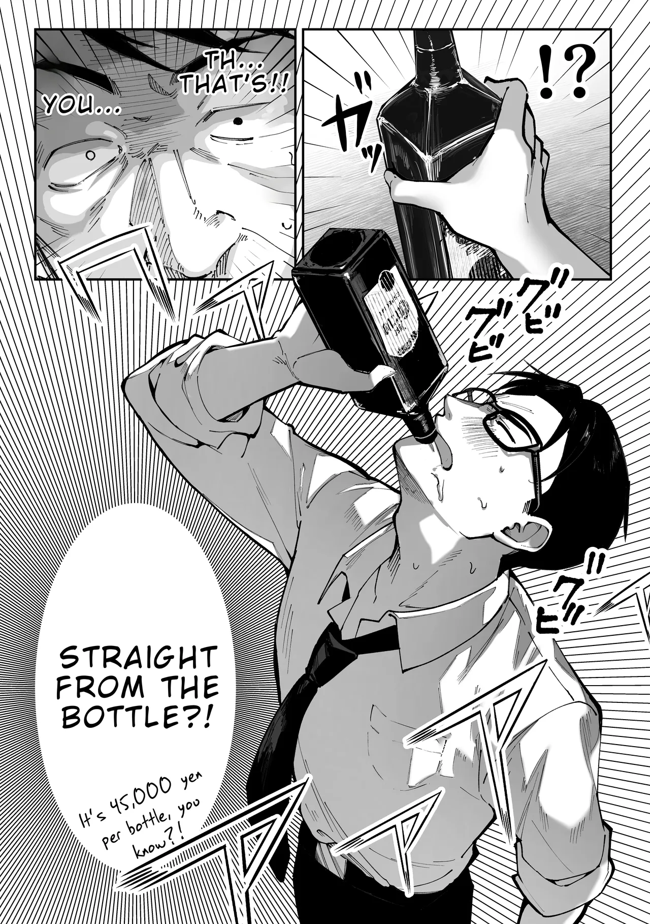 Kattara Nandemo Shite Ageru | If You Win, I’ll Do Anything You Want – Chapter 1 – page 35