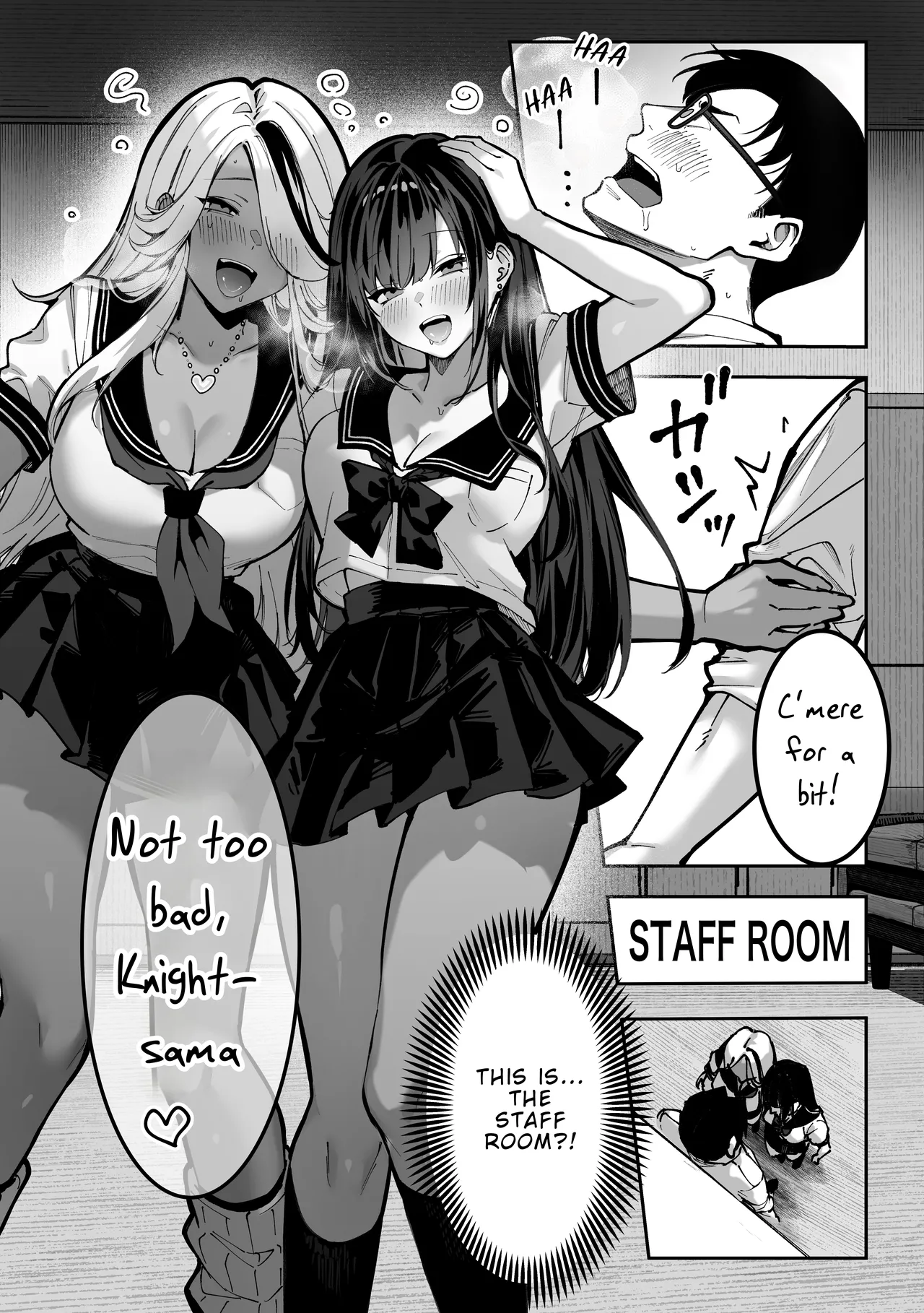 Kattara Nandemo Shite Ageru | If You Win, I’ll Do Anything You Want – Chapter 1 – page 37