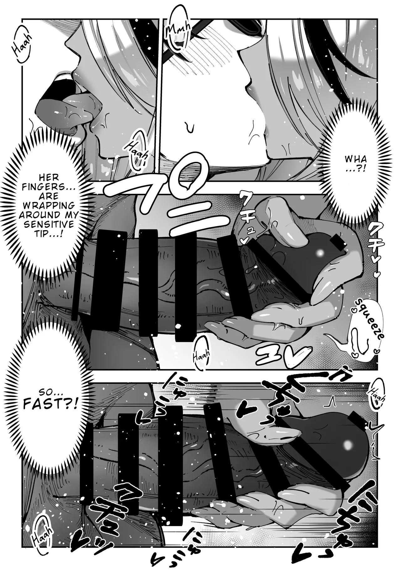 Kattara Nandemo Shite Ageru | If You Win, I’ll Do Anything You Want – Chapter 1 – page 40