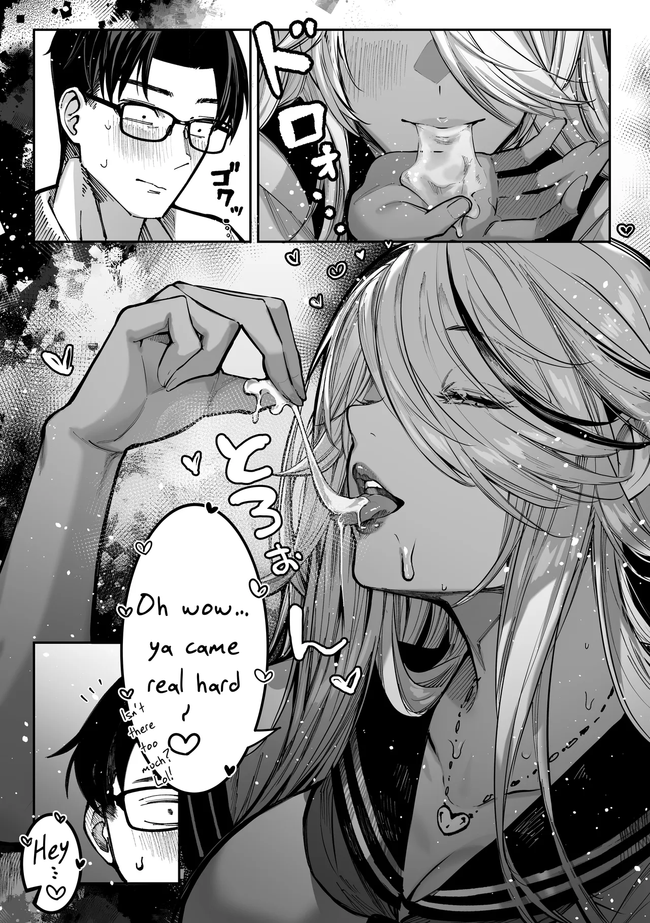 Kattara Nandemo Shite Ageru | If You Win, I’ll Do Anything You Want – Chapter 1 – page 45