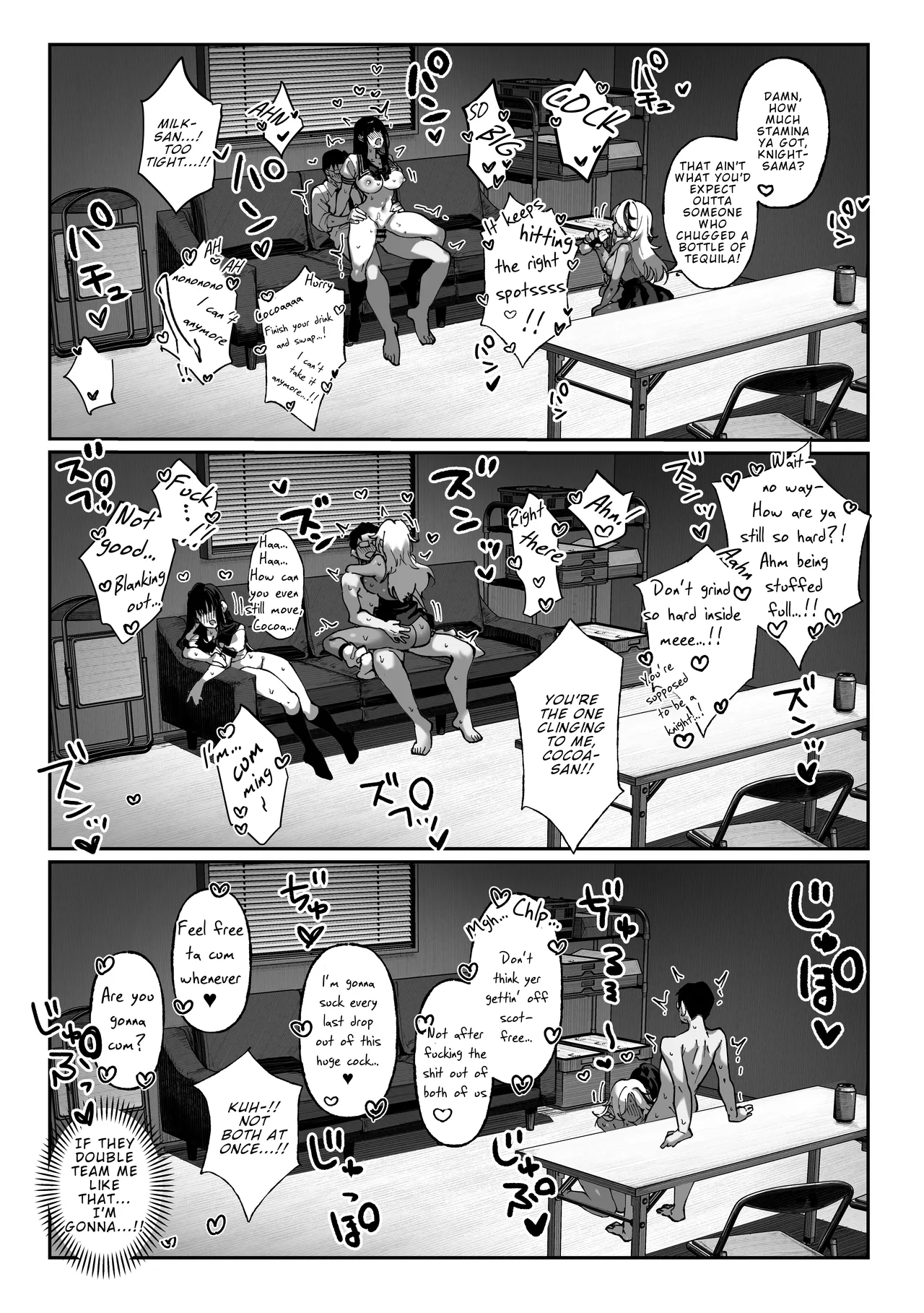 Kattara Nandemo Shite Ageru | If You Win, I’ll Do Anything You Want – Chapter 1 – page 59