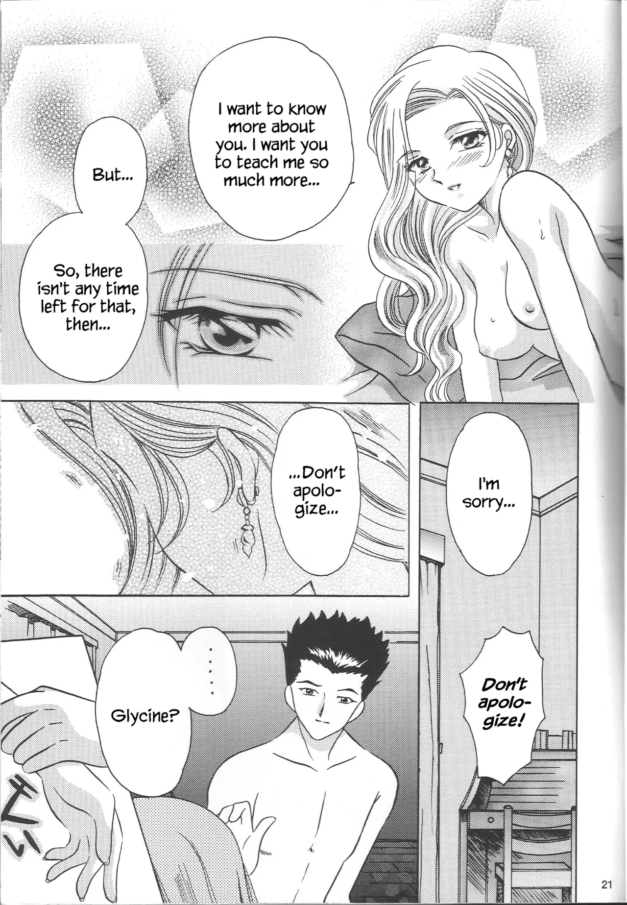 Bonne Chance – Chapter 1 – page 21