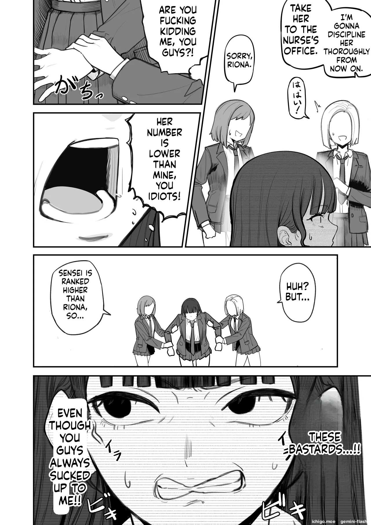 SNS Shijou Shugi no Sekai e Youkoso. ~Daininki Influencer no Omae yori Ore no Hou ga Suuji ga Aru node Okashimasu~ — preview page 11