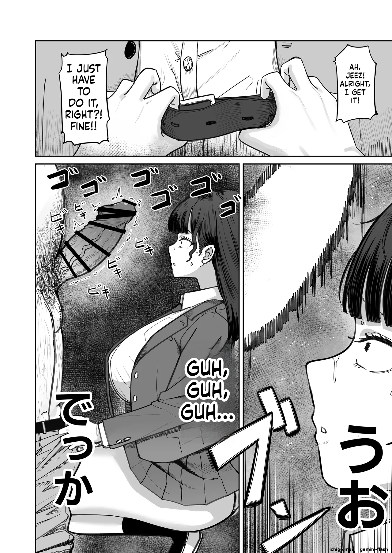 SNS Shijou Shugi no Sekai e Youkoso. ~Daininki Influencer no Omae yori Ore no Hou ga Suuji ga Aru node Okashimasu~ — preview page 13