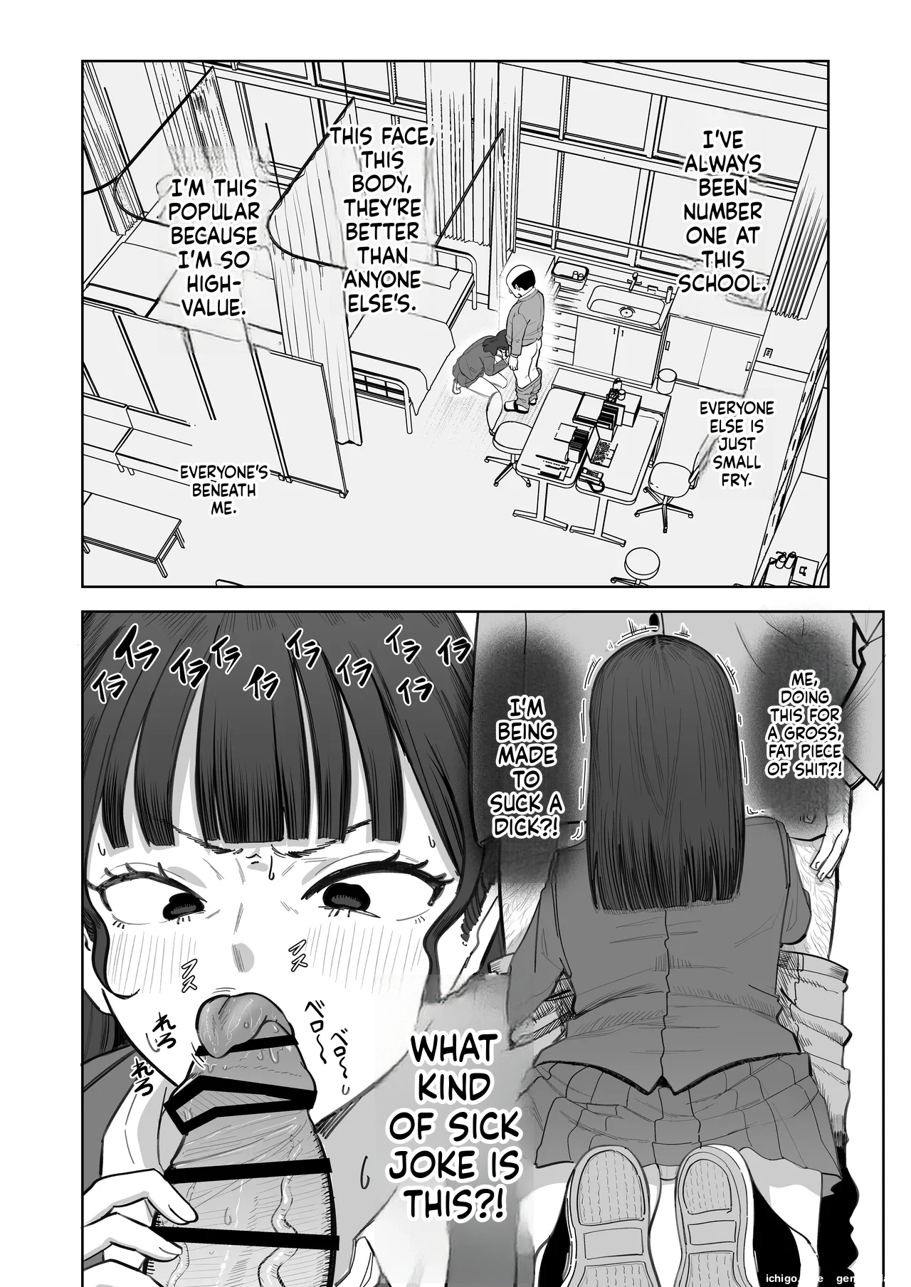 SNS Shijou Shugi no Sekai e Youkoso. ~Daininki Influencer no Omae yori Ore no Hou ga Suuji ga Aru node Okashimasu~ — preview page 15