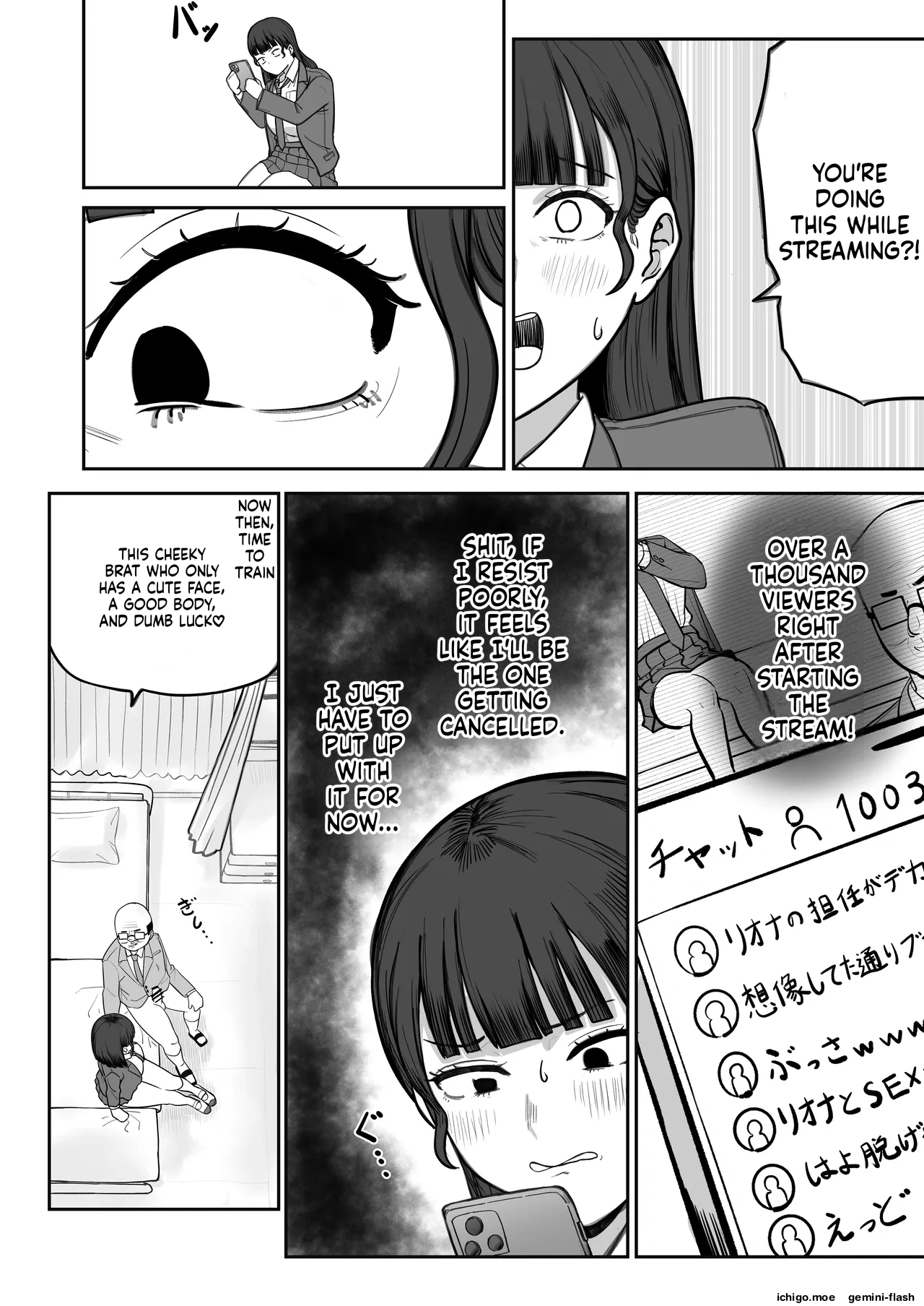 SNS Shijou Shugi no Sekai e Youkoso. ~Daininki Influencer no Omae yori Ore no Hou ga Suuji ga Aru node Okashimasu~ – Chapter 1 – page 21