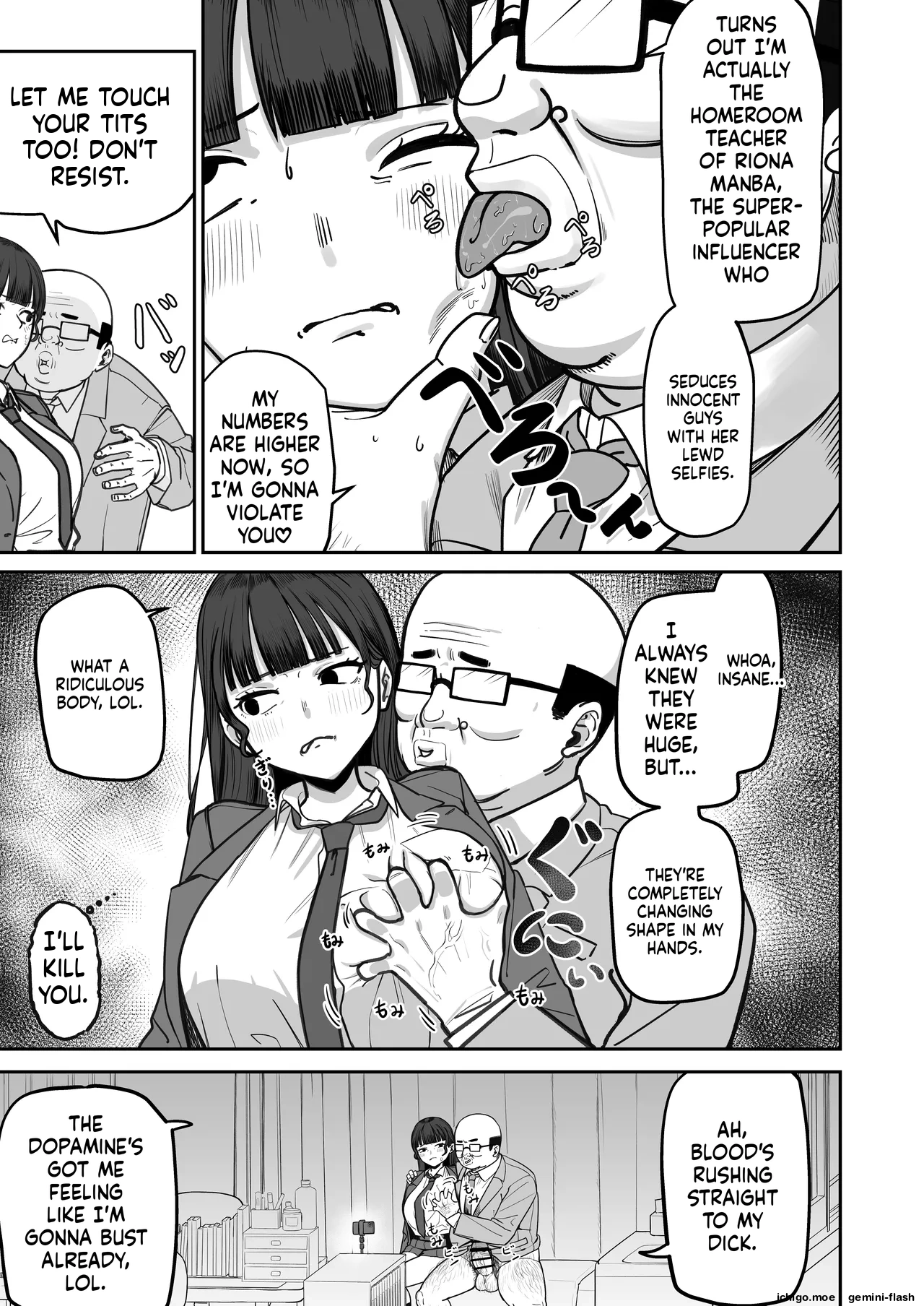 SNS Shijou Shugi no Sekai e Youkoso. ~Daininki Influencer no Omae yori Ore no Hou ga Suuji ga Aru node Okashimasu~ – Chapter 1 – page 22