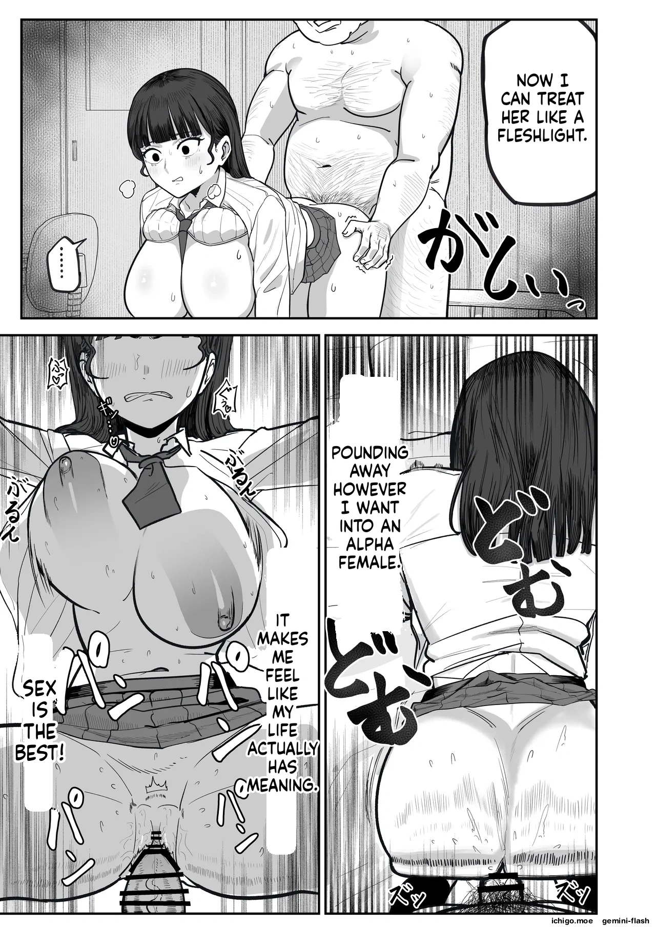 SNS Shijou Shugi no Sekai e Youkoso. ~Daininki Influencer no Omae yori Ore no Hou ga Suuji ga Aru node Okashimasu~ – Chapter 1 – page 30