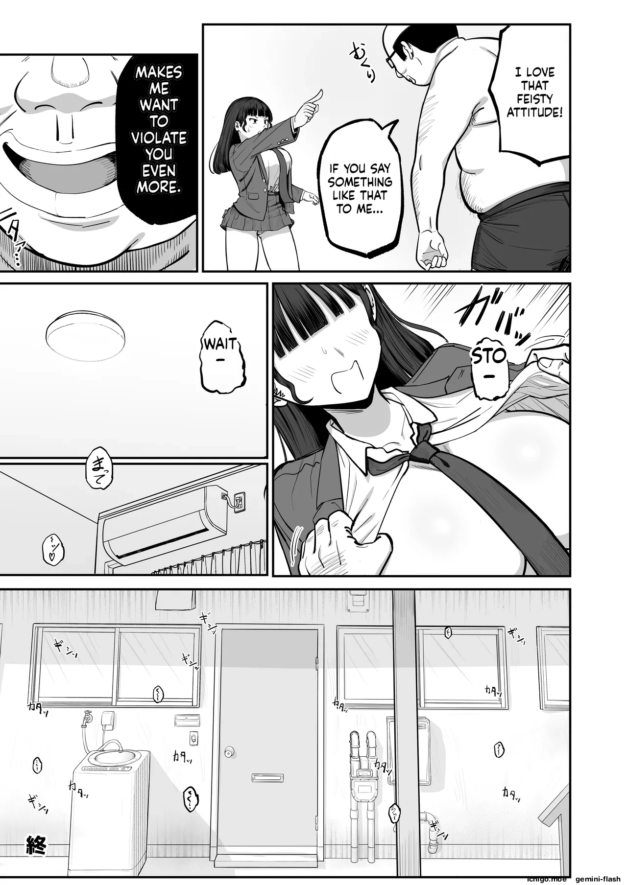 SNS Shijou Shugi no Sekai e Youkoso. ~Daininki Influencer no Omae yori Ore no Hou ga Suuji ga Aru node Okashimasu~ – Chapter 1 – page 38
