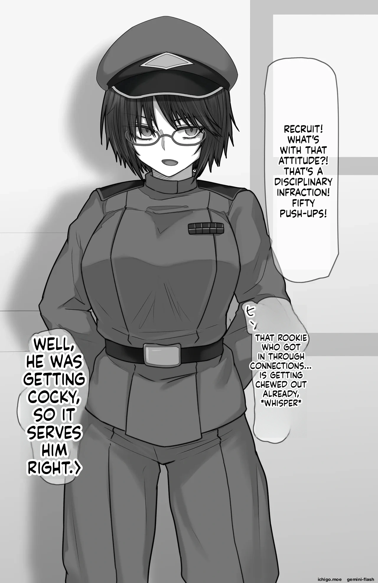 Kone Nyuutai no Shiniri to Joukan-dono — preview page 2
