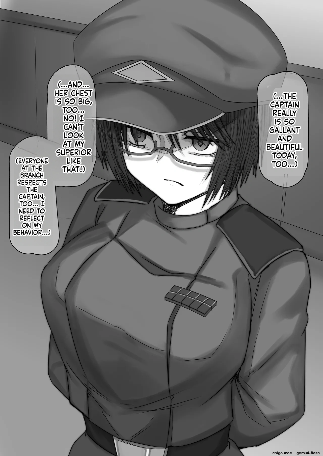 Kone Nyuutai no Shiniri to Joukan-dono — preview page 13