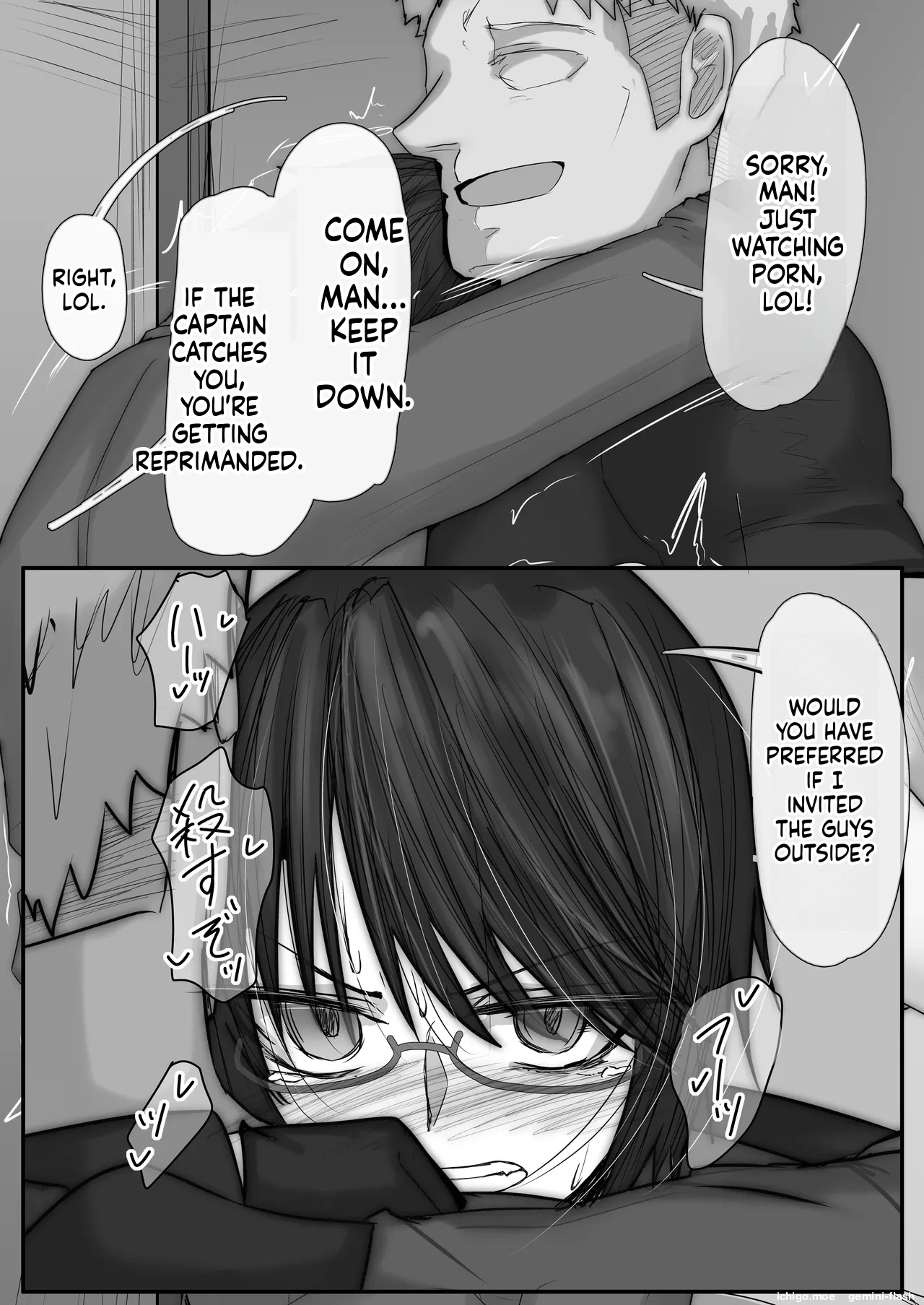 Kone Nyuutai no Shiniri to Joukan-dono — preview page 20