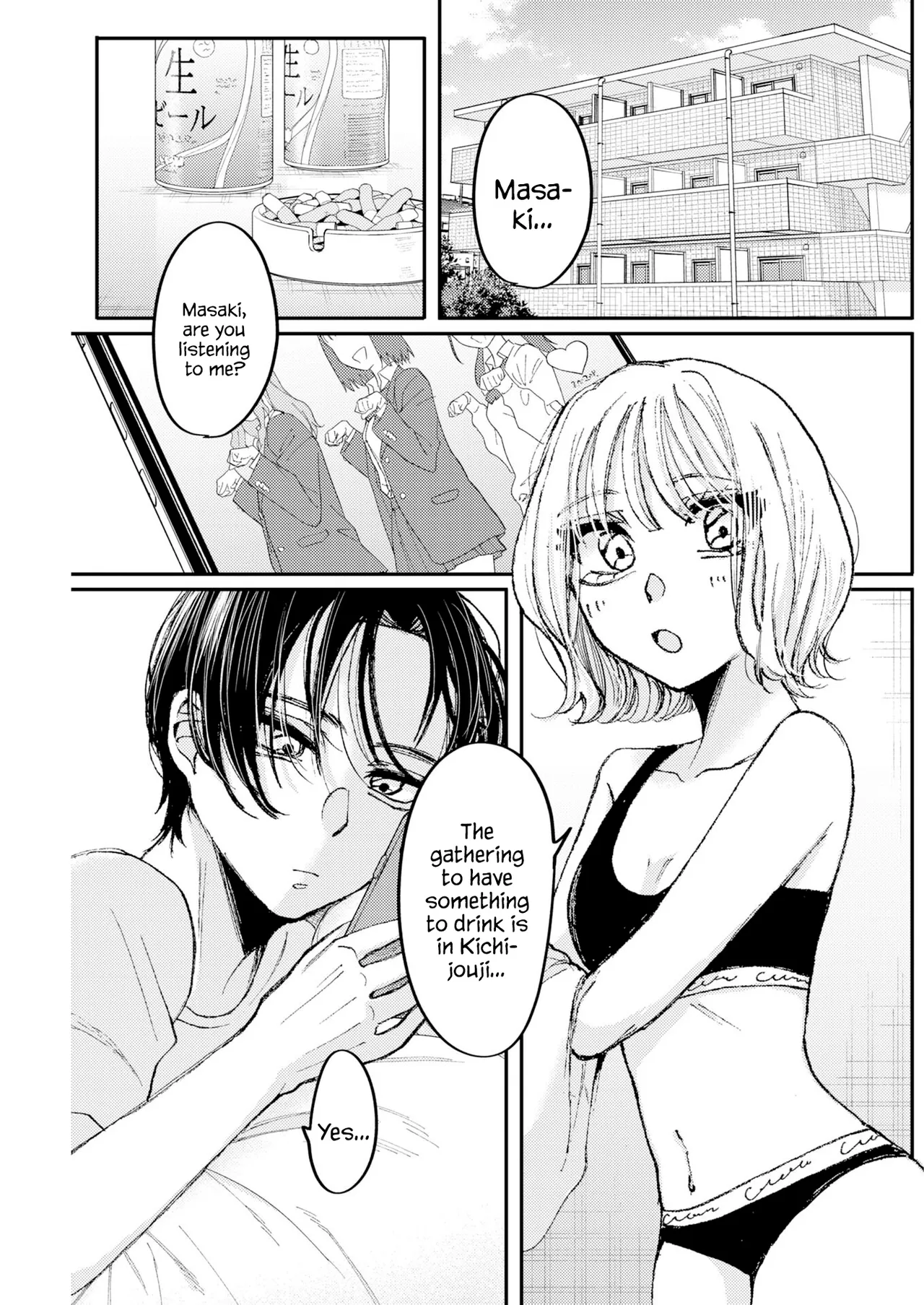 Nanami-chan Yori Sukitte Itte 01 — preview page 19