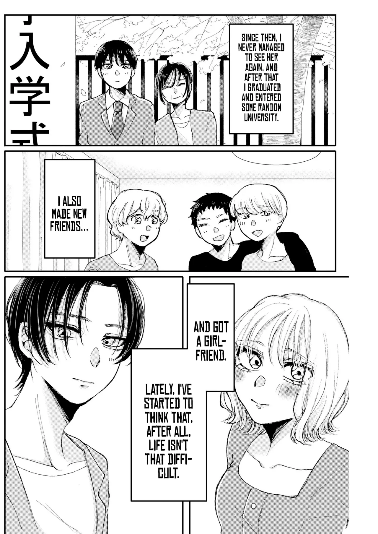 Nanami-chan Yori Sukitte Itte 01 — preview page 20
