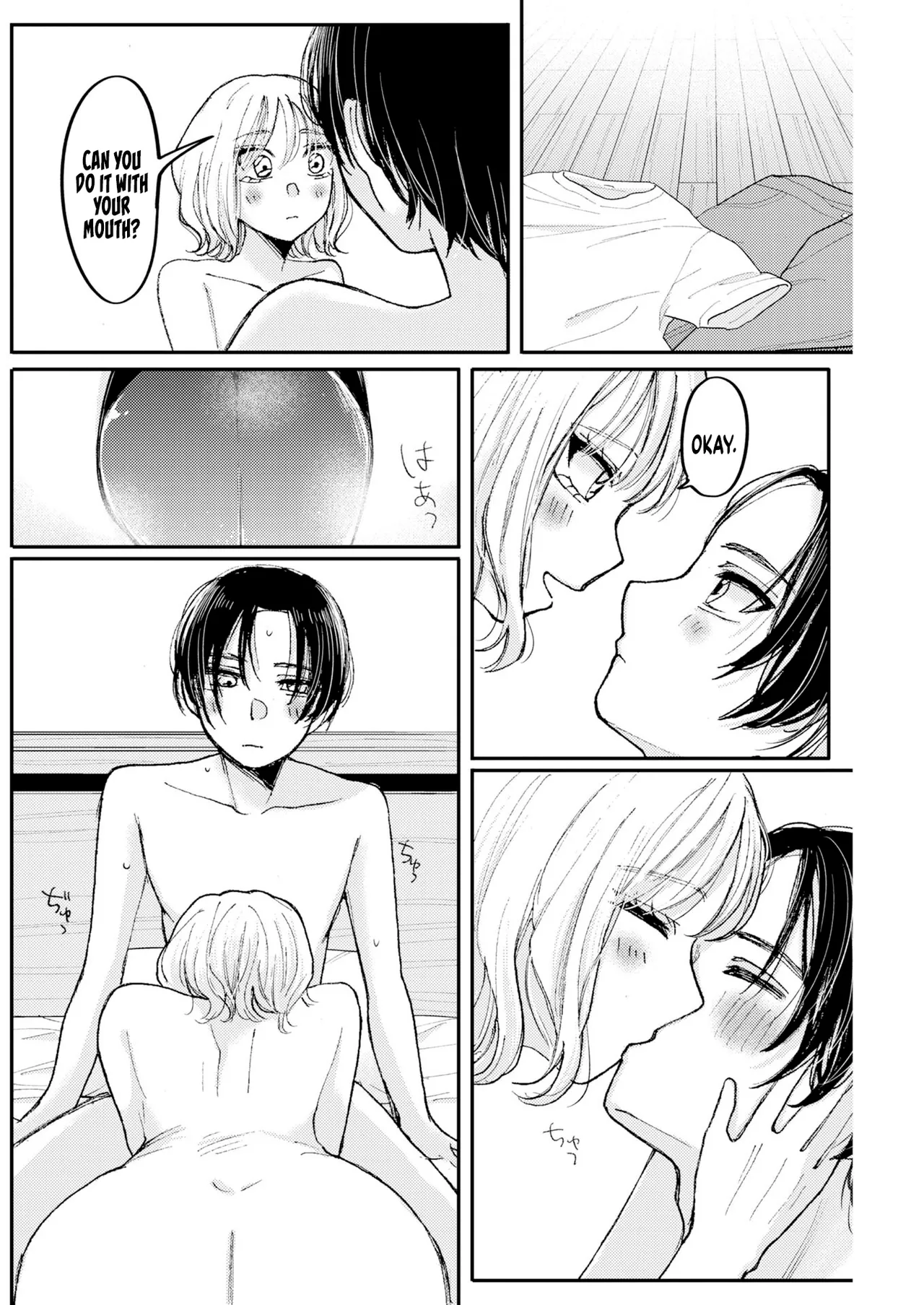 Nanami-chan Yori Sukitte Itte 01 – Chapter 1 – page 22