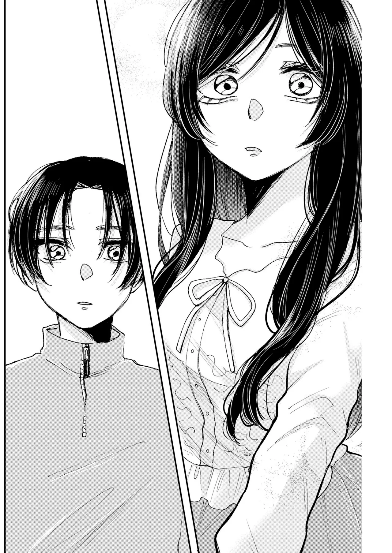 Nanami-chan Yori Sukitte Itte 01 – Chapter 1 – page 26