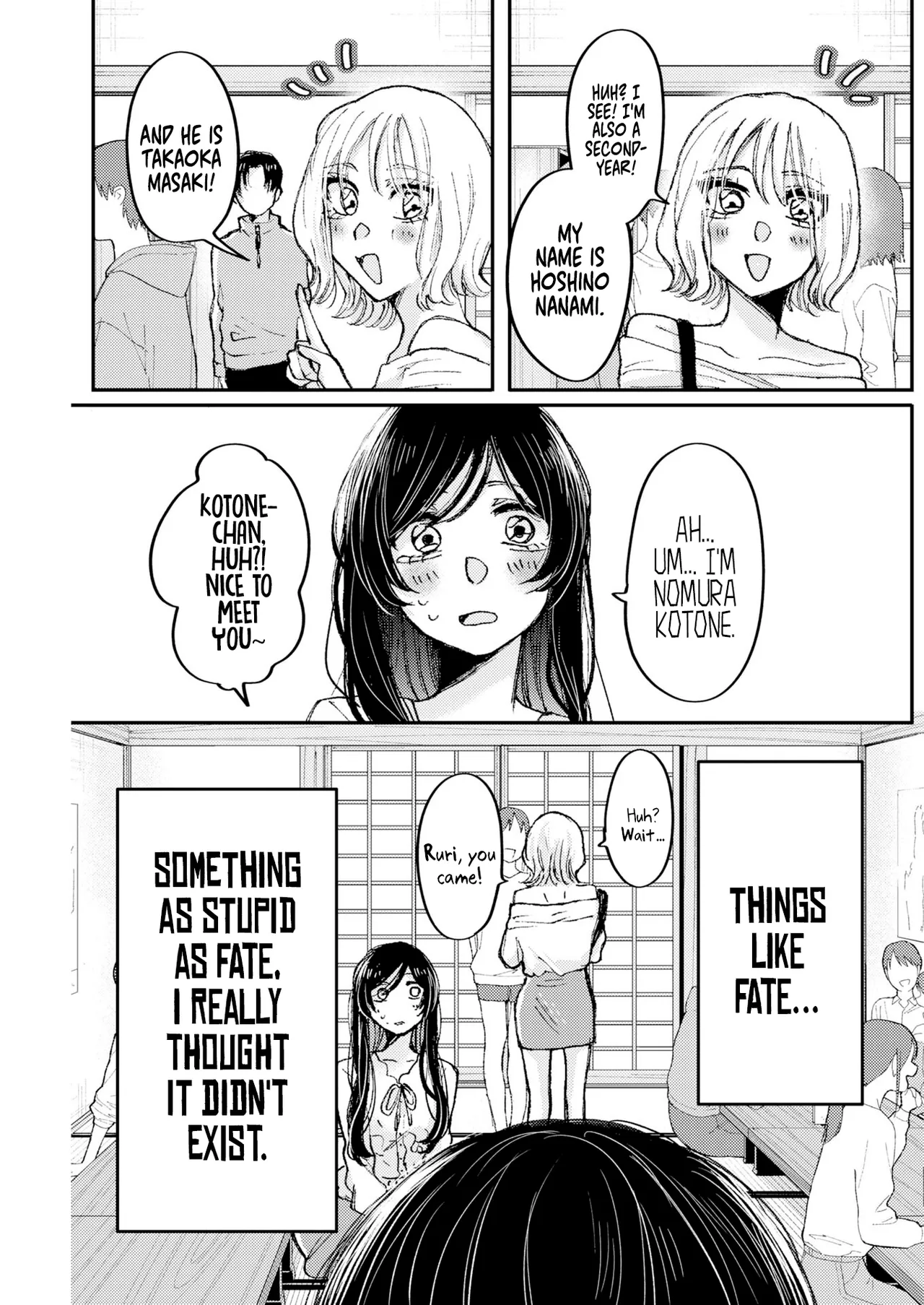 Nanami-chan Yori Sukitte Itte 01 – Chapter 1 – page 27