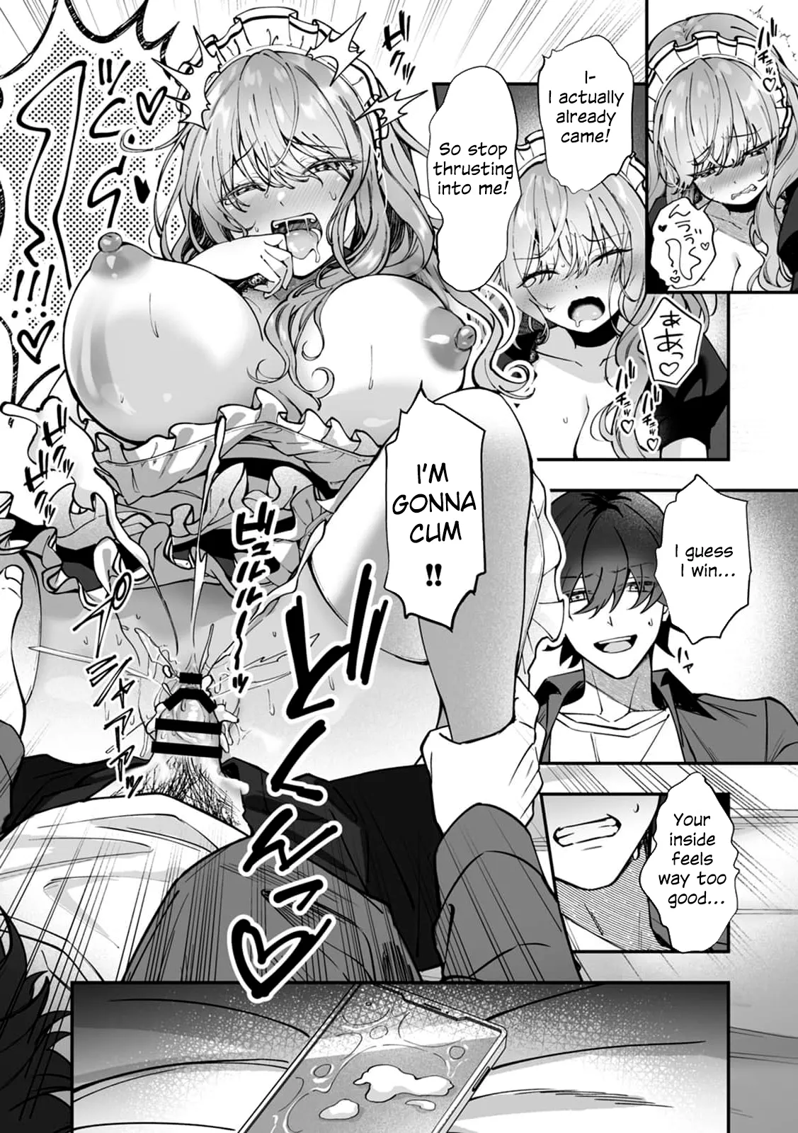 CosBare -Takabisha na Kyonyuu Joushi no “Goshujin-sama” ni Narimashita!?- – Chapter 1 – page 35