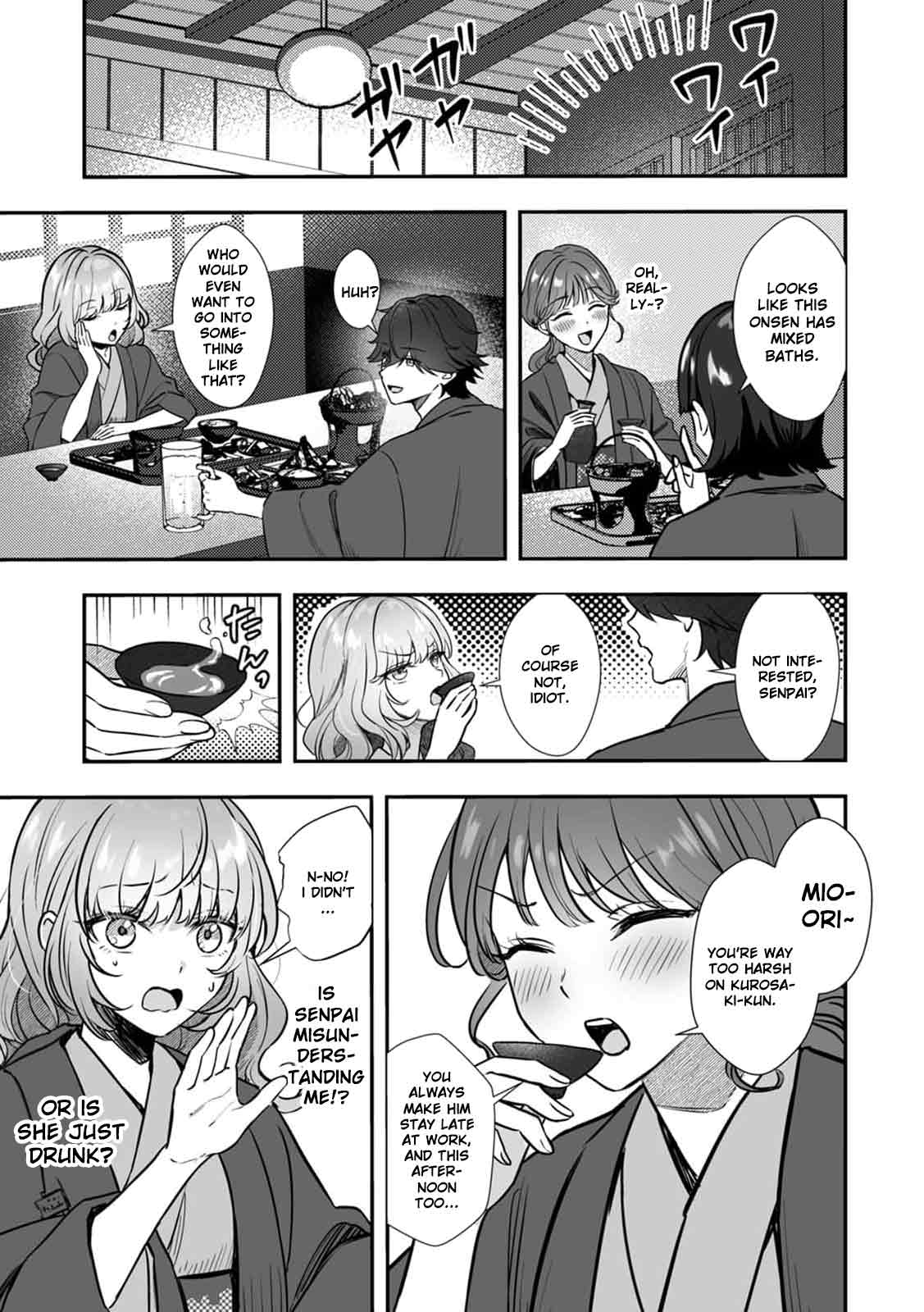 CosBare -Takabisha na Kyonyuu Joushi no “Goshujin-sama” ni Narimashita!?- – Chapter 1 – page 73