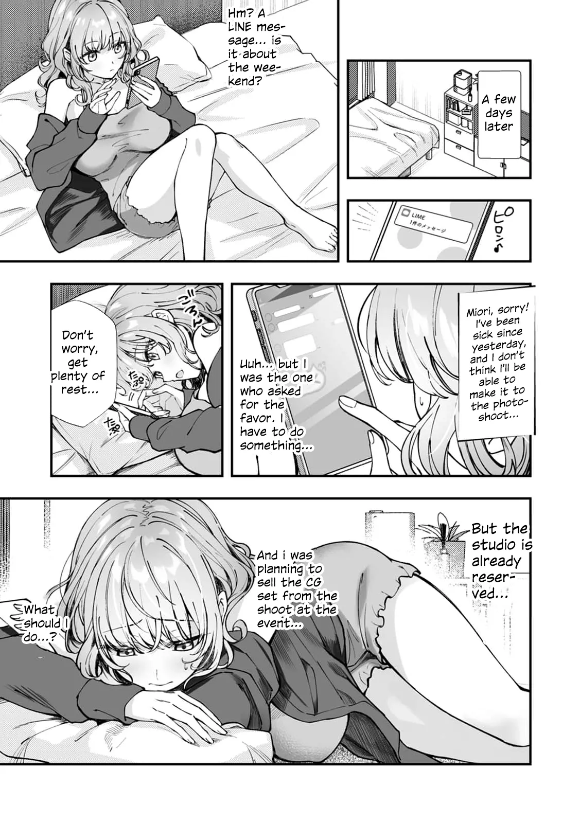 CosBare -Takabisha na Kyonyuu Joushi no “Goshujin-sama” ni Narimashita!?- – Chapter 1 – page 97