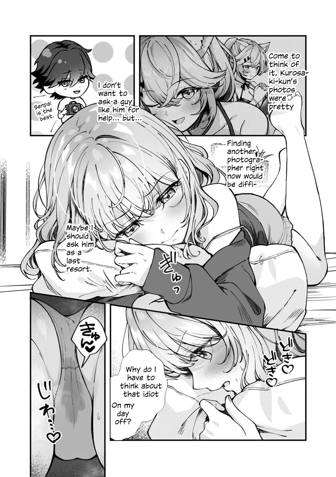CosBare -Takabisha na Kyonyuu Joushi no “Goshujin-sama” ni Narimashita!?- – Chapter 1 – page 98