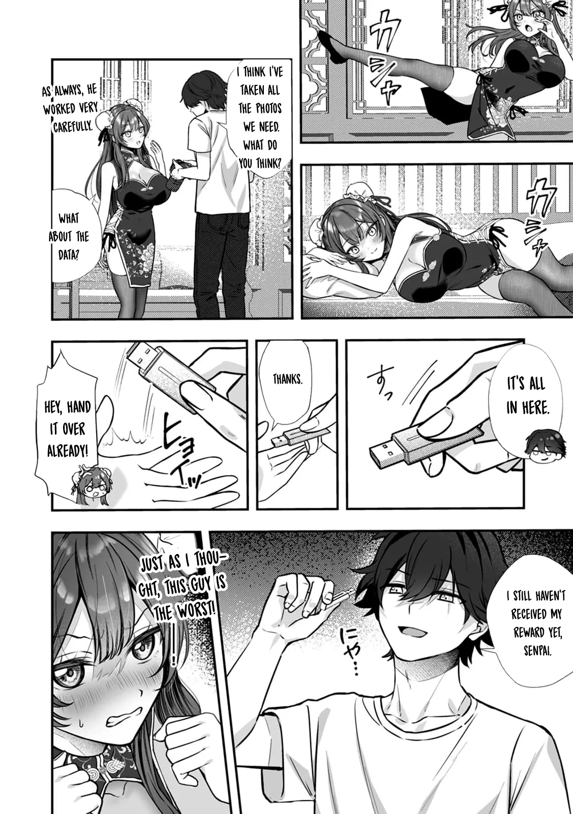 CosBare -Takabisha na Kyonyuu Joushi no “Goshujin-sama” ni Narimashita!?- – Chapter 1 – page 104