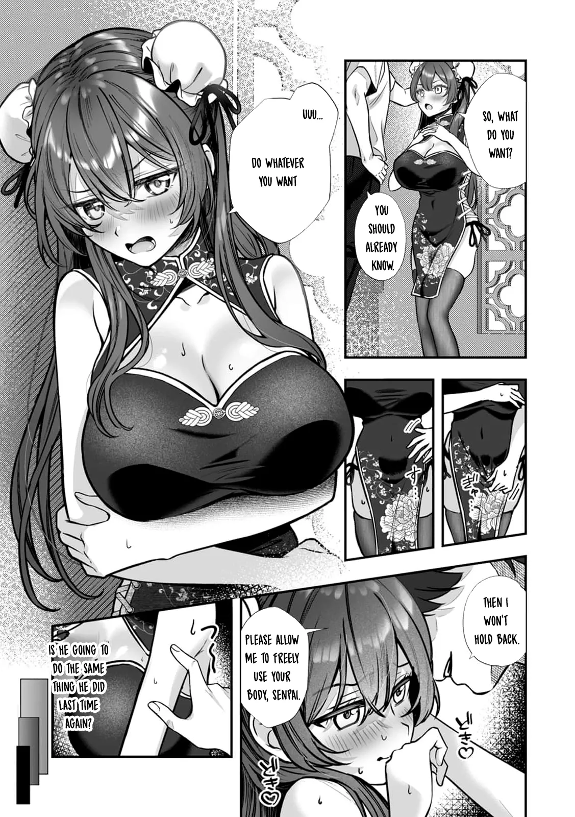 CosBare -Takabisha na Kyonyuu Joushi no “Goshujin-sama” ni Narimashita!?- – Chapter 1 – page 105