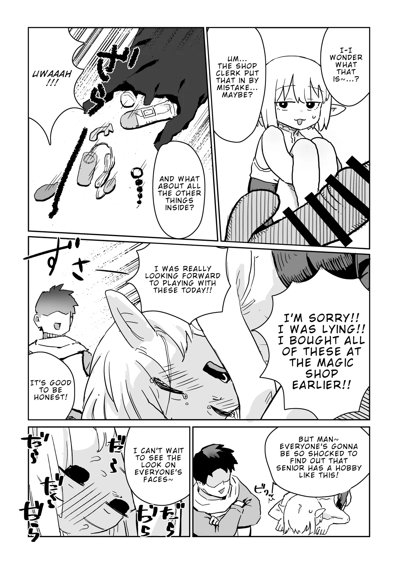 Onaji Party no Cool-kei Elf ga Ura de wa Otona no Omocha de Asobu Hentai Datta node Sex Suru Koto ni Shita | The Cool, Distant Elf in My Party Turned Out to Be a Pervert Who Plays with Adult Toys in Private, So We Had Sex — preview page 6