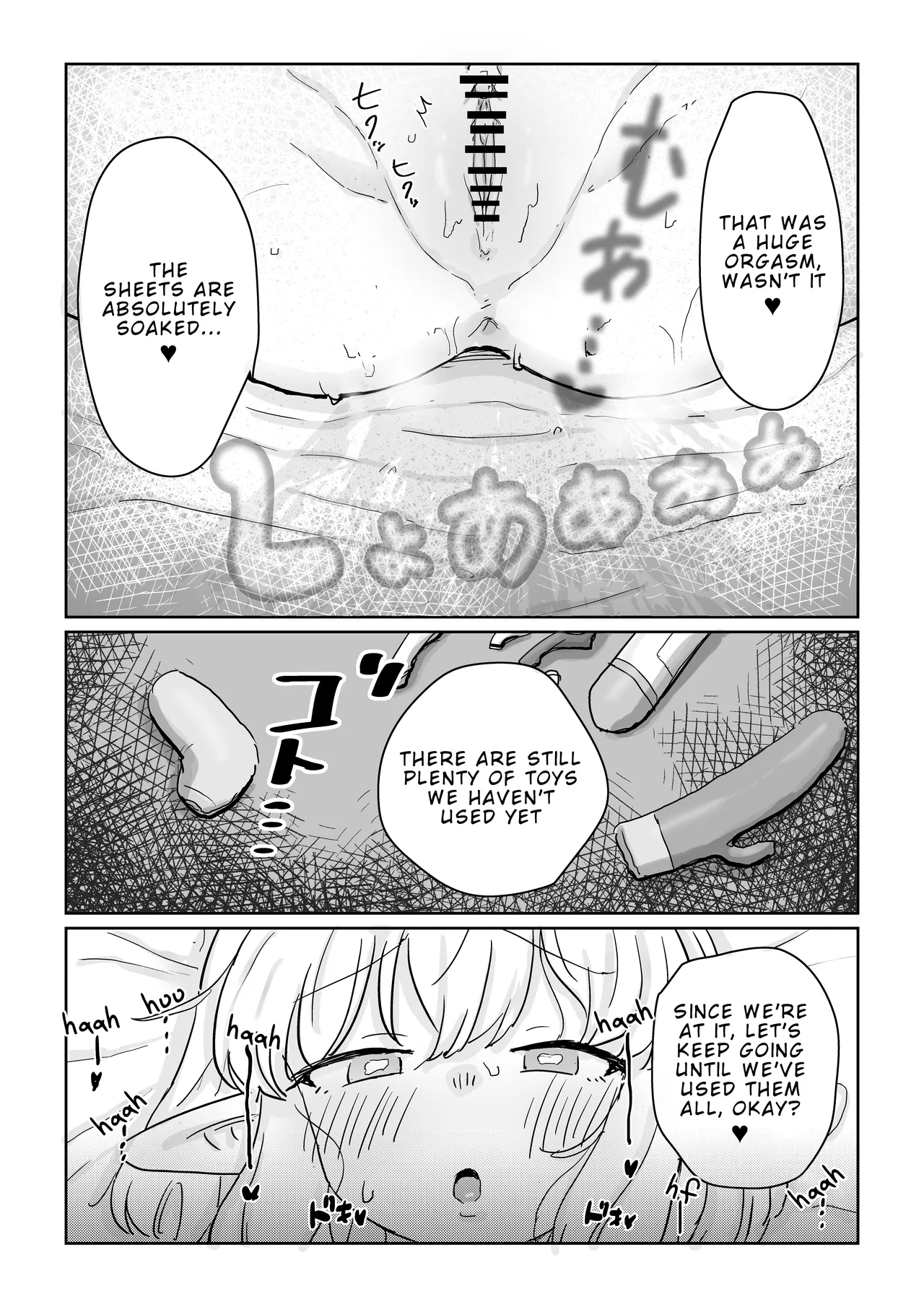 Onaji Party no Cool-kei Elf ga Ura de wa Otona no Omocha de Asobu Hentai Datta node Sex Suru Koto ni Shita | The Cool, Distant Elf in My Party Turned Out to Be a Pervert Who Plays with Adult Toys in Private, So We Had Sex — preview page 17
