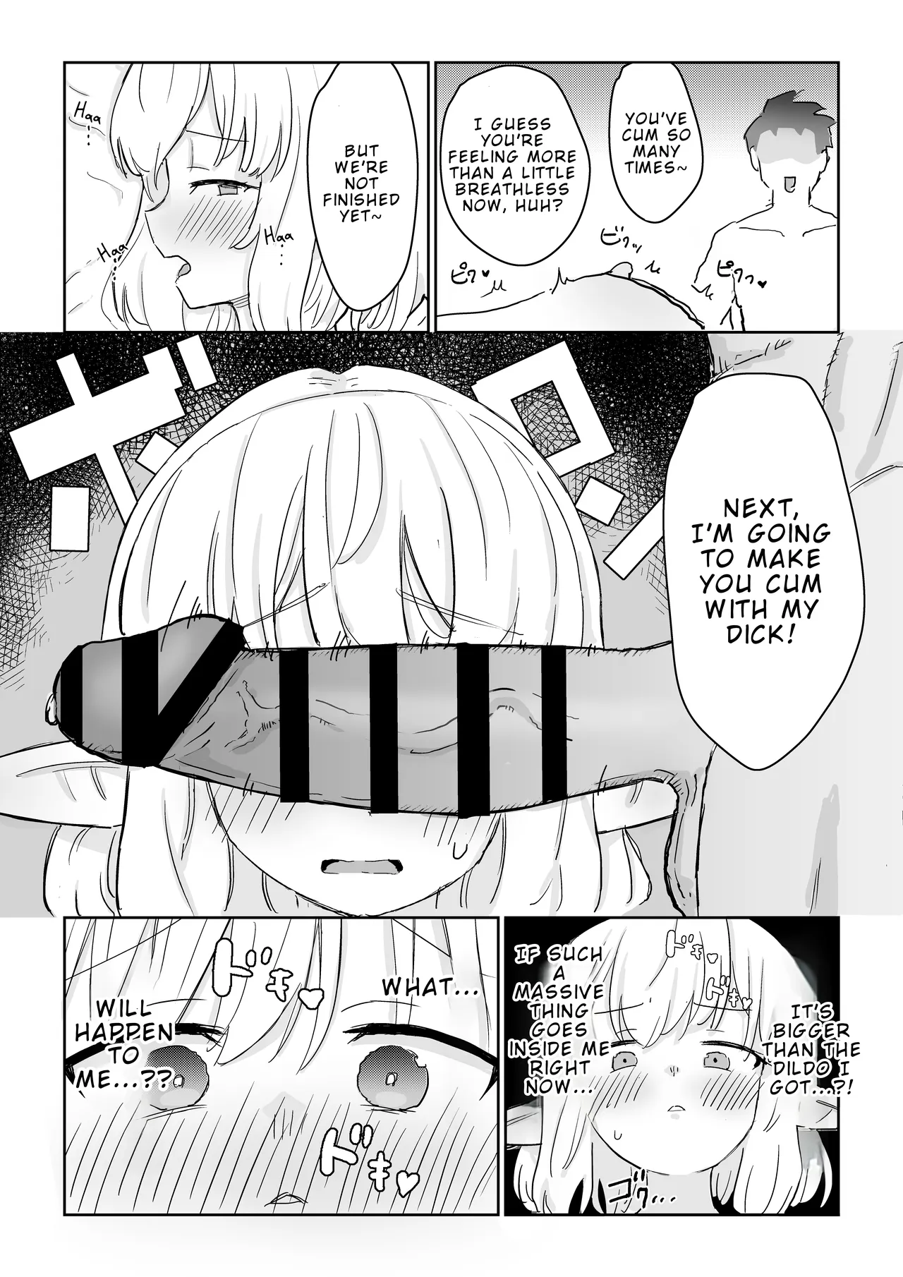 Onaji Party no Cool-kei Elf ga Ura de wa Otona no Omocha de Asobu Hentai Datta node Sex Suru Koto ni Shita | The Cool, Distant Elf in My Party Turned Out to Be a Pervert Who Plays with Adult Toys in Private, So We Had Sex — preview page 19