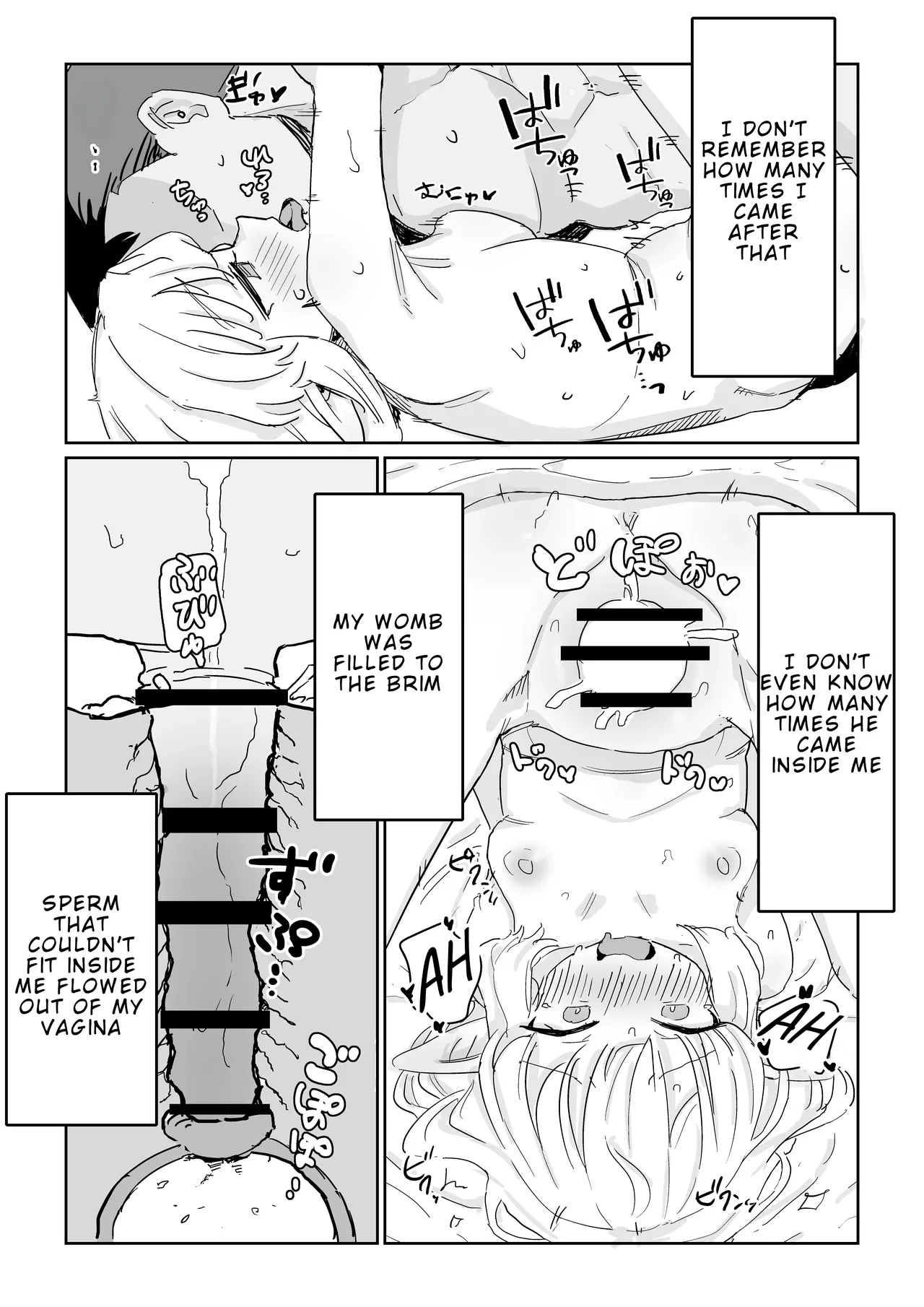 Onaji Party no Cool-kei Elf ga Ura de wa Otona no Omocha de Asobu Hentai Datta node Sex Suru Koto ni Shita | The Cool, Distant Elf in My Party Turned Out to Be a Pervert Who Plays with Adult Toys in Private, So We Had Sex – Chapter 1 – page 28