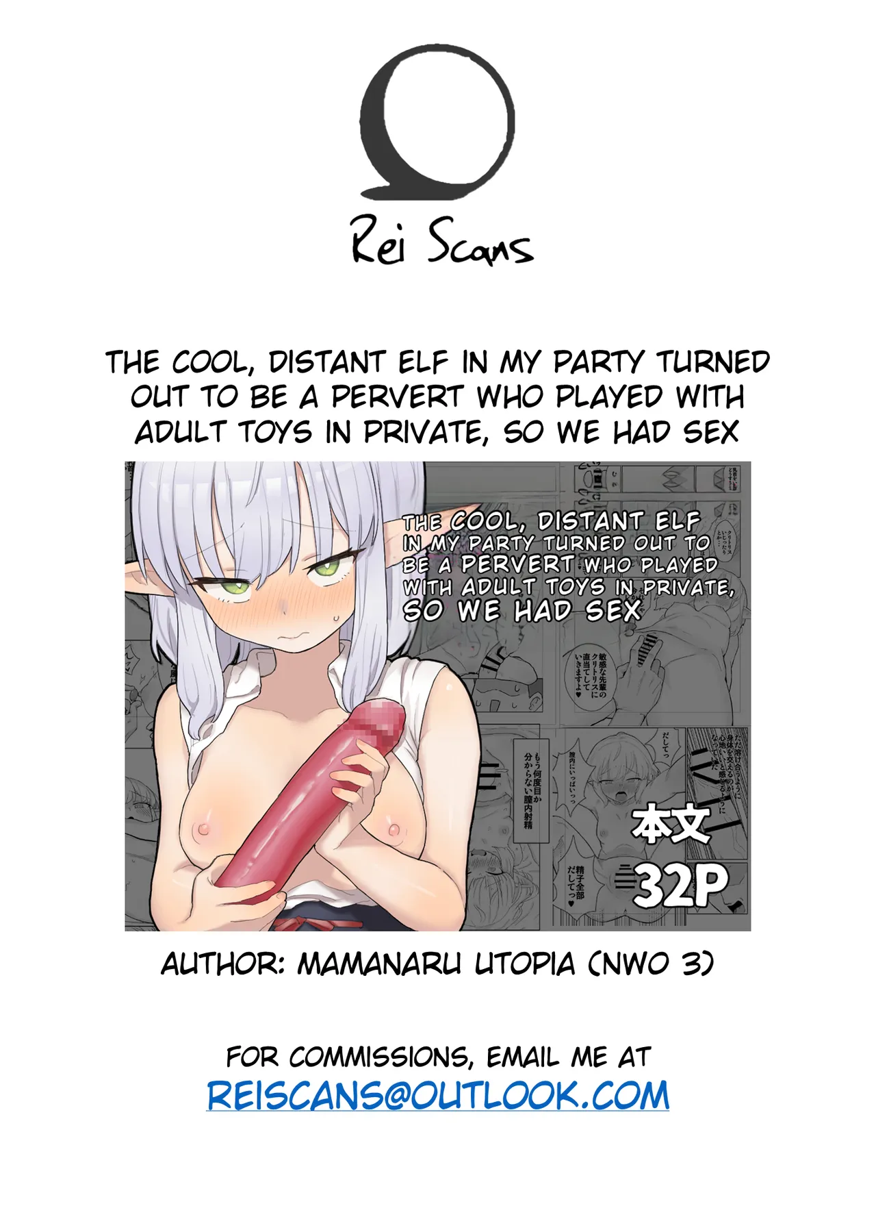Onaji Party no Cool-kei Elf ga Ura de wa Otona no Omocha de Asobu Hentai Datta node Sex Suru Koto ni Shita | The Cool, Distant Elf in My Party Turned Out to Be a Pervert Who Plays with Adult Toys in Private, So We Had Sex – Chapter 1 – page 34