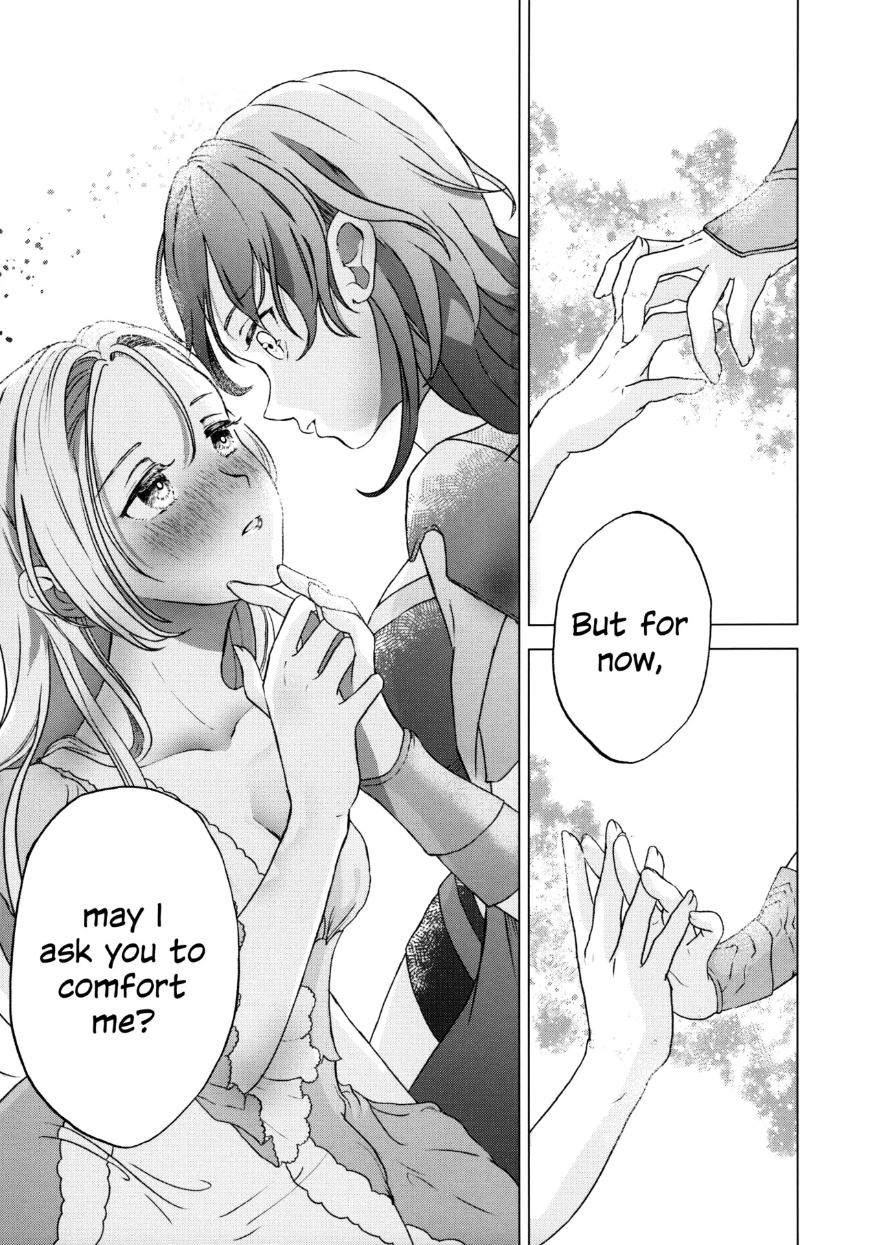 Yoake ga Shiranai Futari no Koto | Those Who Do Not Know Dawn — preview page 7