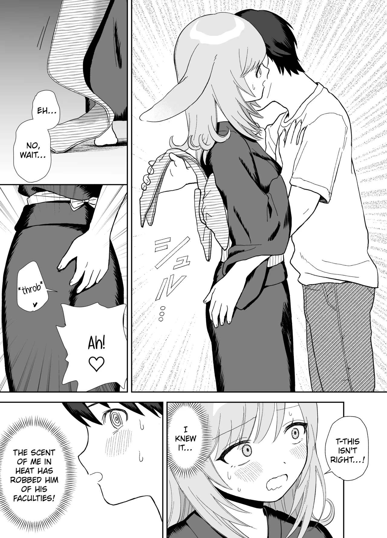 Hatsujou Usagi wa Mangetsu no Yoru ni Koubi suru | A Rabbit In Heat Breeds Under The Full Moon — preview page 14