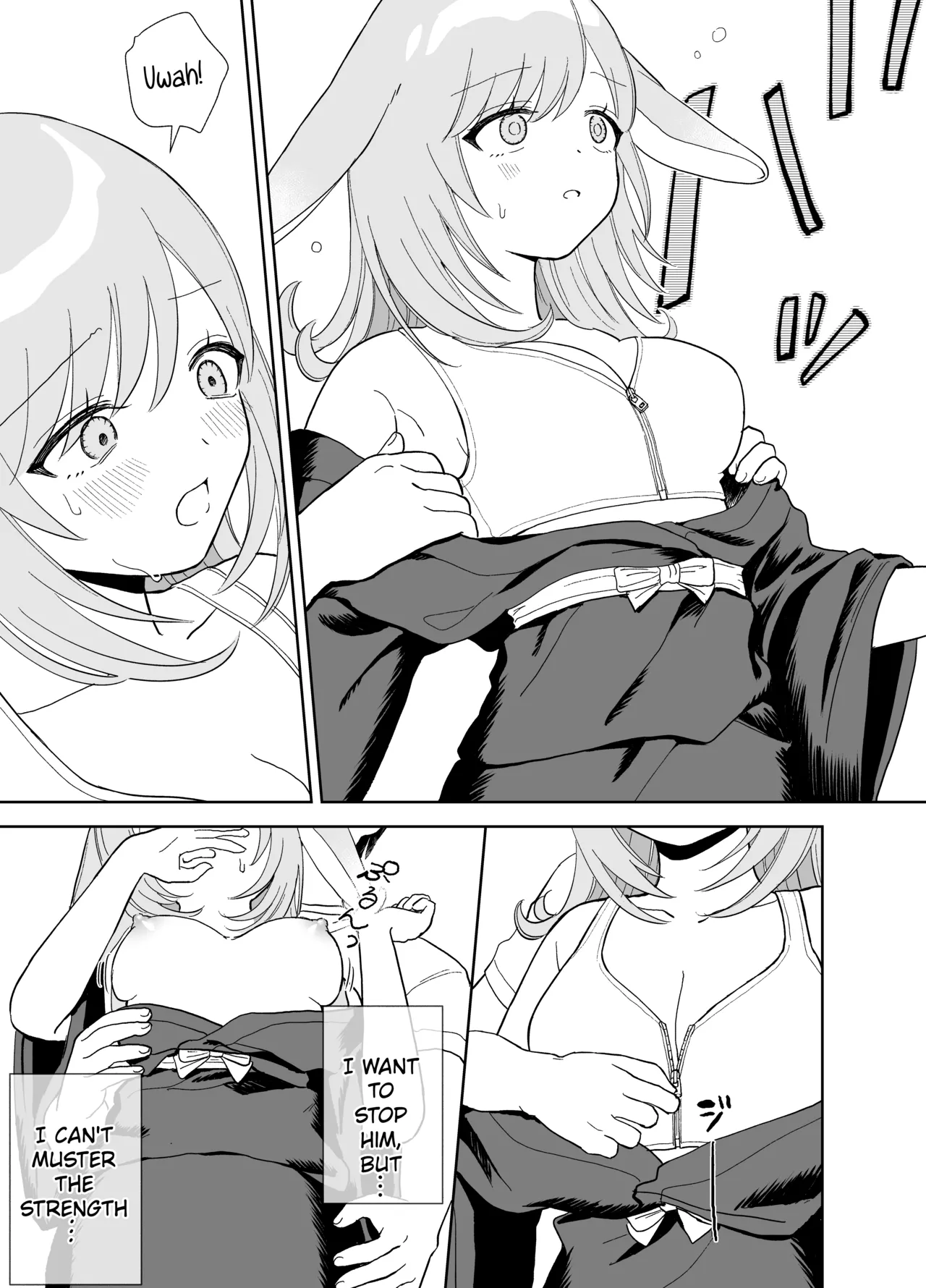 Hatsujou Usagi wa Mangetsu no Yoru ni Koubi suru | A Rabbit In Heat Breeds Under The Full Moon — preview page 15