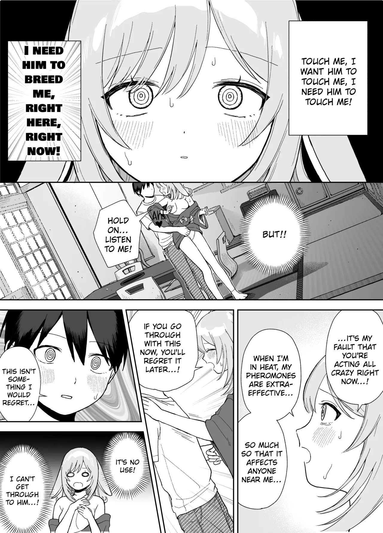 Hatsujou Usagi wa Mangetsu no Yoru ni Koubi suru | A Rabbit In Heat Breeds Under The Full Moon — preview page 17