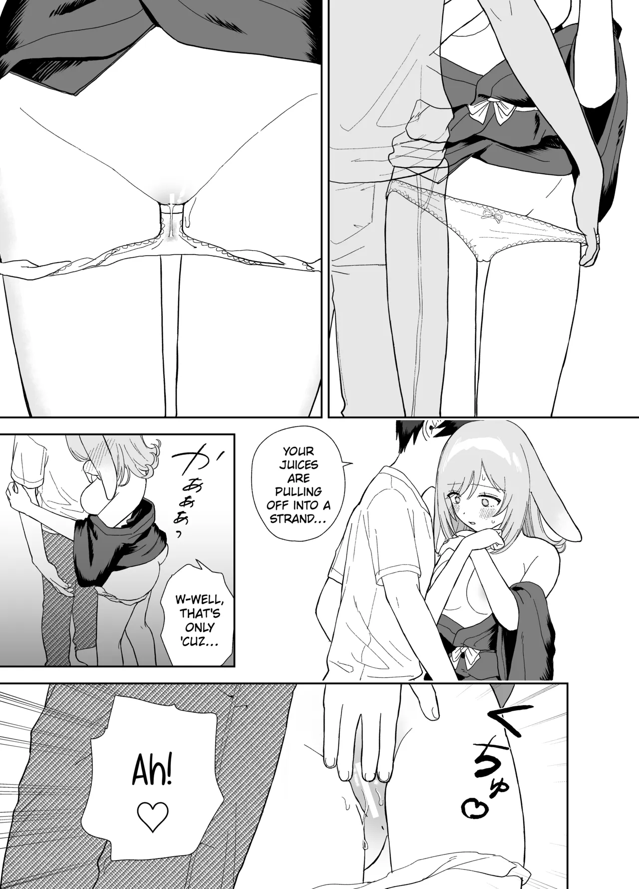 Hatsujou Usagi wa Mangetsu no Yoru ni Koubi suru | A Rabbit In Heat Breeds Under The Full Moon — preview page 19