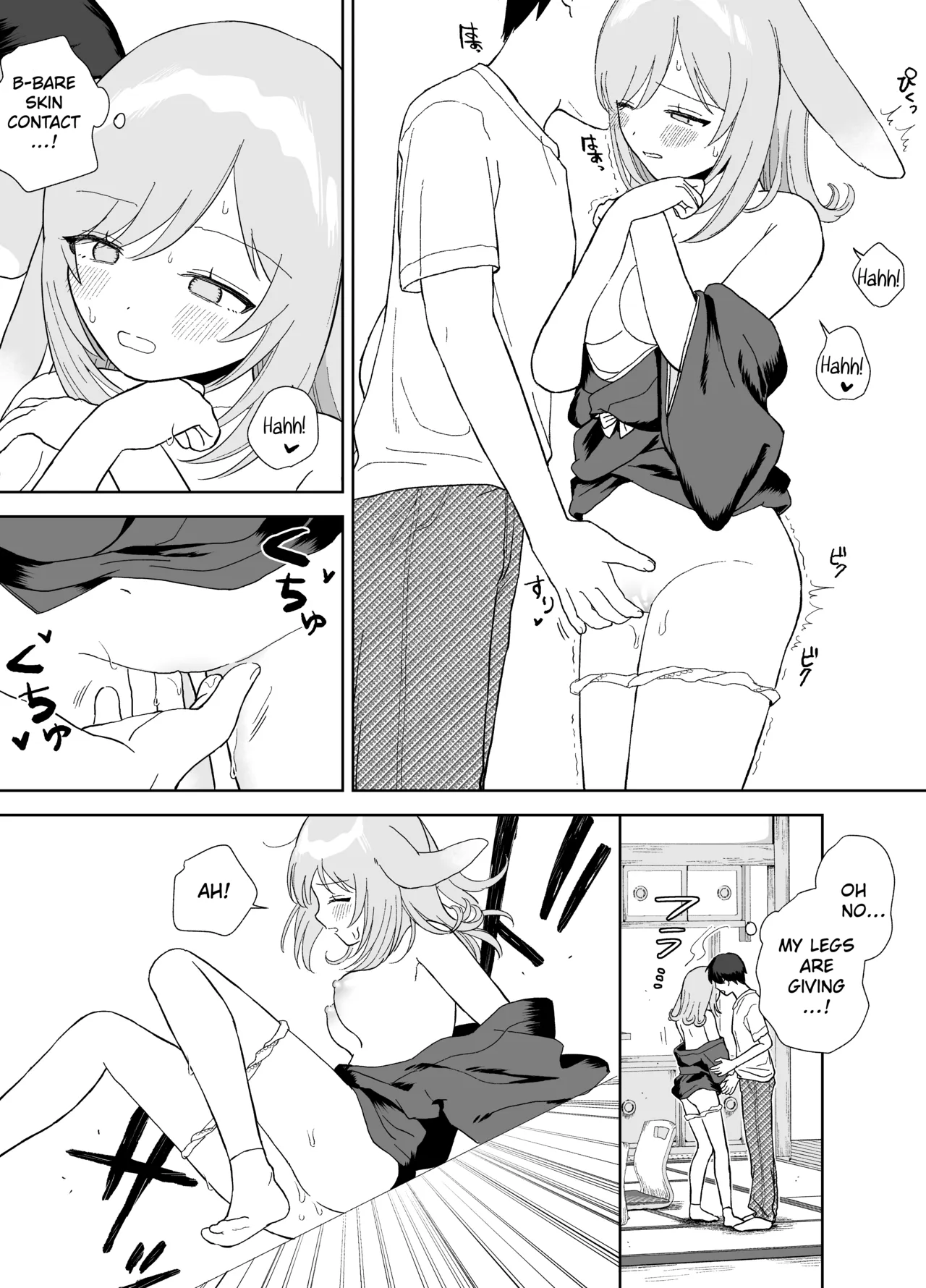 Hatsujou Usagi wa Mangetsu no Yoru ni Koubi suru | A Rabbit In Heat Breeds Under The Full Moon — preview page 20