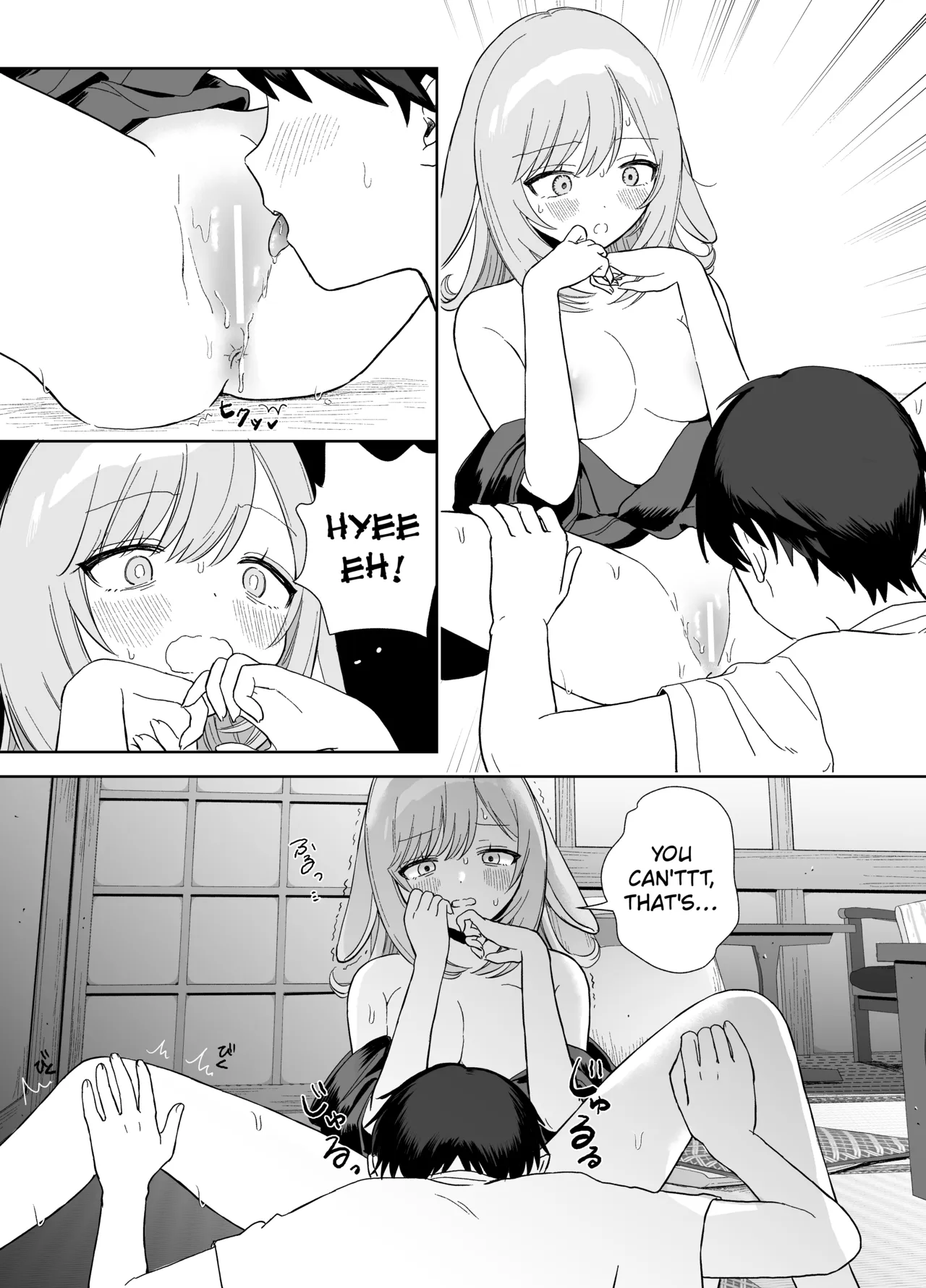 Hatsujou Usagi wa Mangetsu no Yoru ni Koubi suru | A Rabbit In Heat Breeds Under The Full Moon – Chapter 1 – page 21